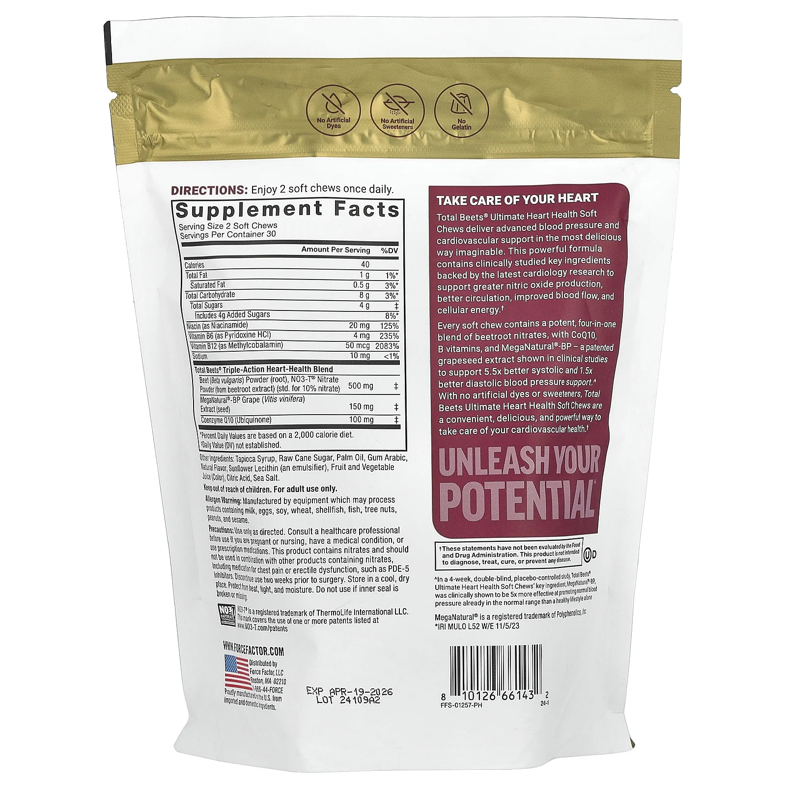 Force Factor, Total Beets® с коэнзимом Q10, гранат, 60 жевательных таблеток из суперфуда