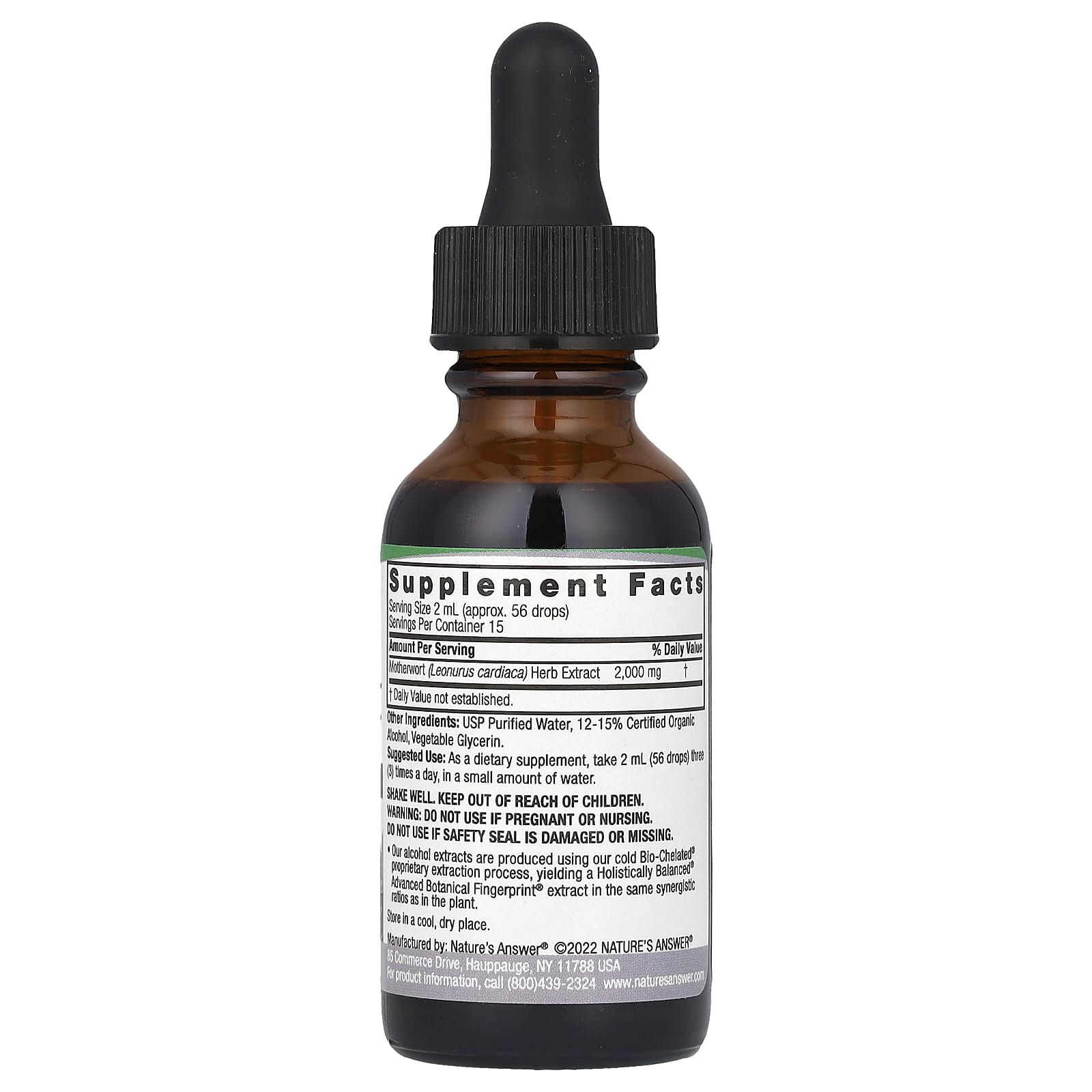 Nature's Answer, Экстракт пустырника, 2000 мг, 30 мл (1 жидк. Унция)