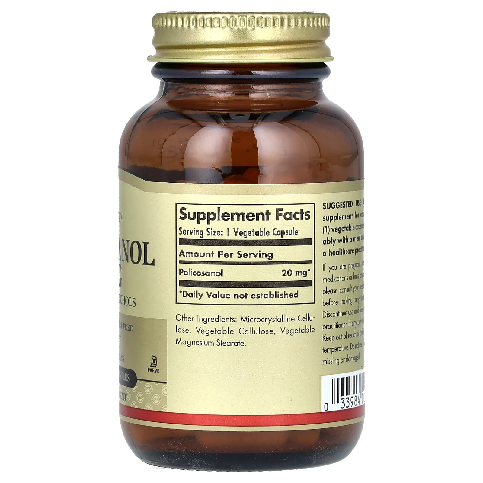 Solgar, поликосанол, 20 мг, 100 вегетарианских капсул