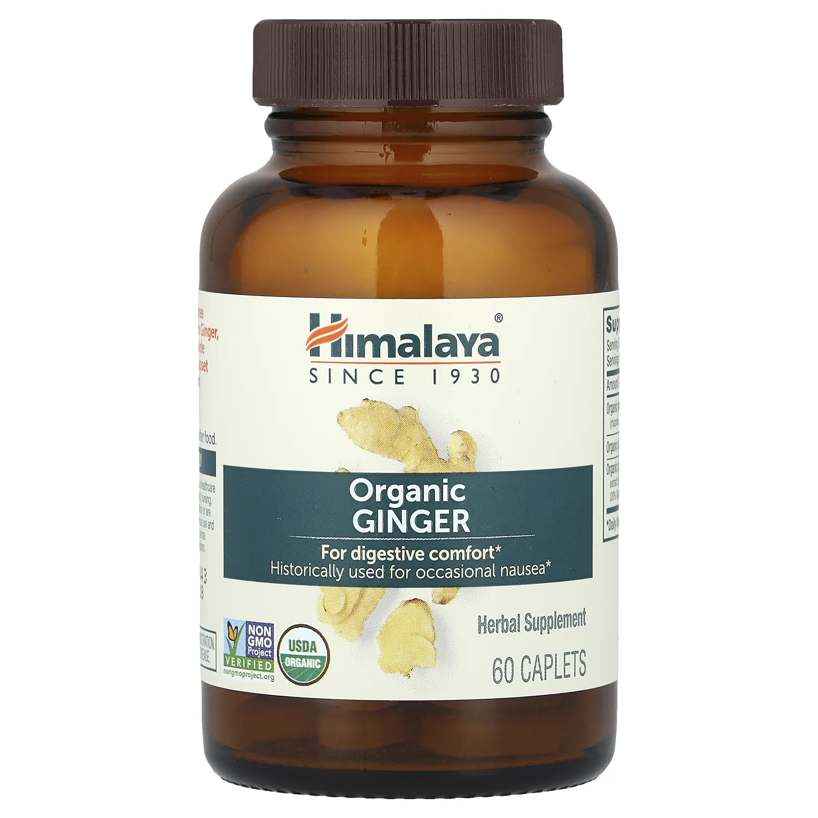 Himalaya, Органический имбирь, 60 капсул