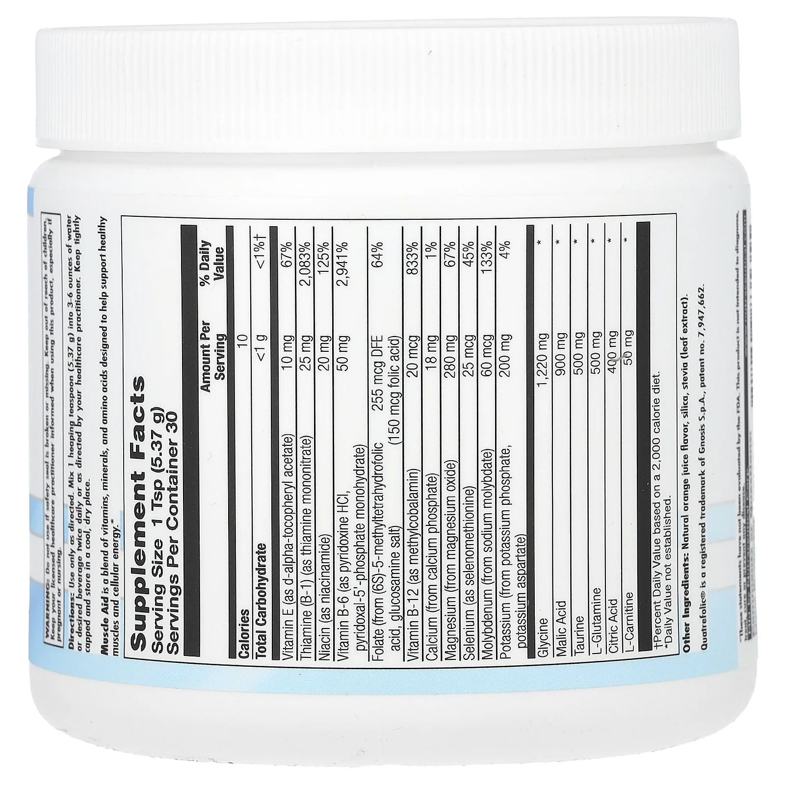 Nutra BioGenesis, Muscle Aid, добавка для мышц, 161 г (5,68 унции)