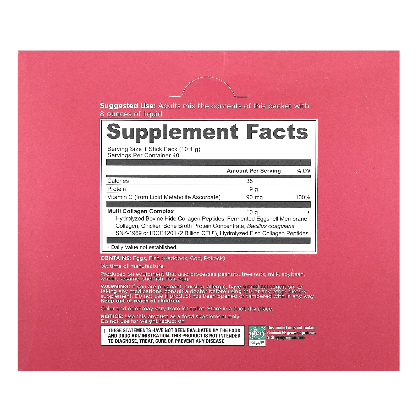 Ancient Nutrition, комплекс коллагенов и протеинов, 40 пакетиков-стиков по 10,1 г (0,36 унции)