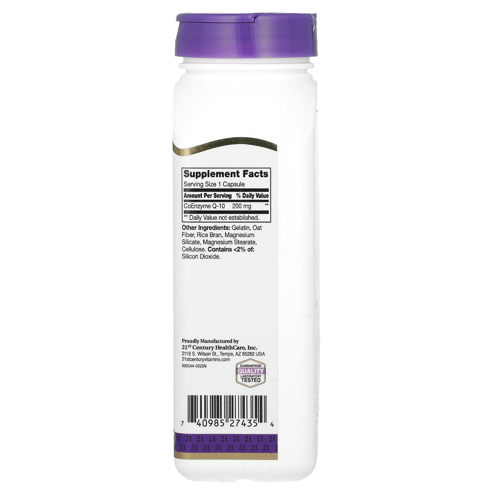 21st Century, Коэнзим Q10, 200 мг, 120 капсул