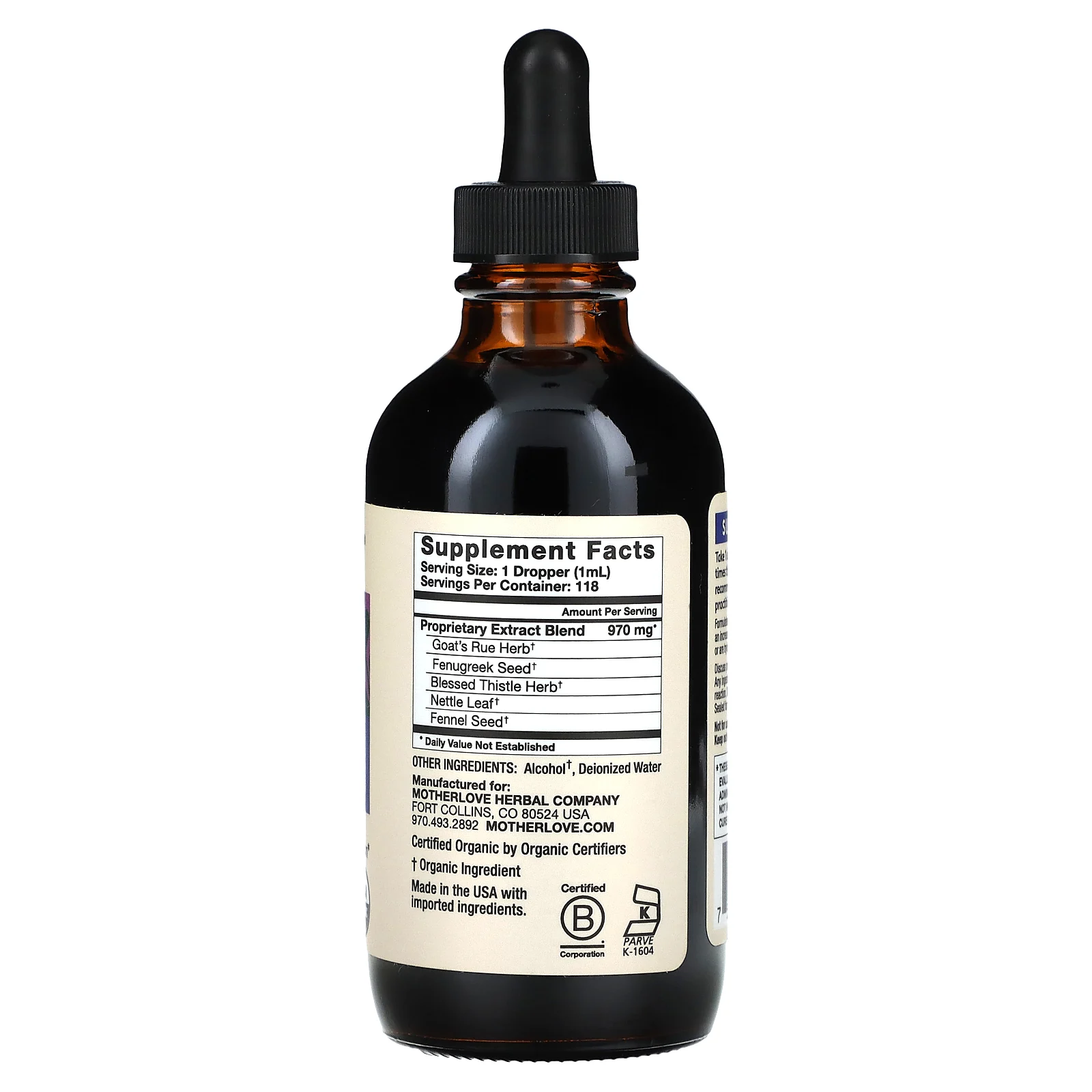 Motherlove, грудное вскармливание, больше молока, специальная смесь, 118 мл (4 жидк. унции)