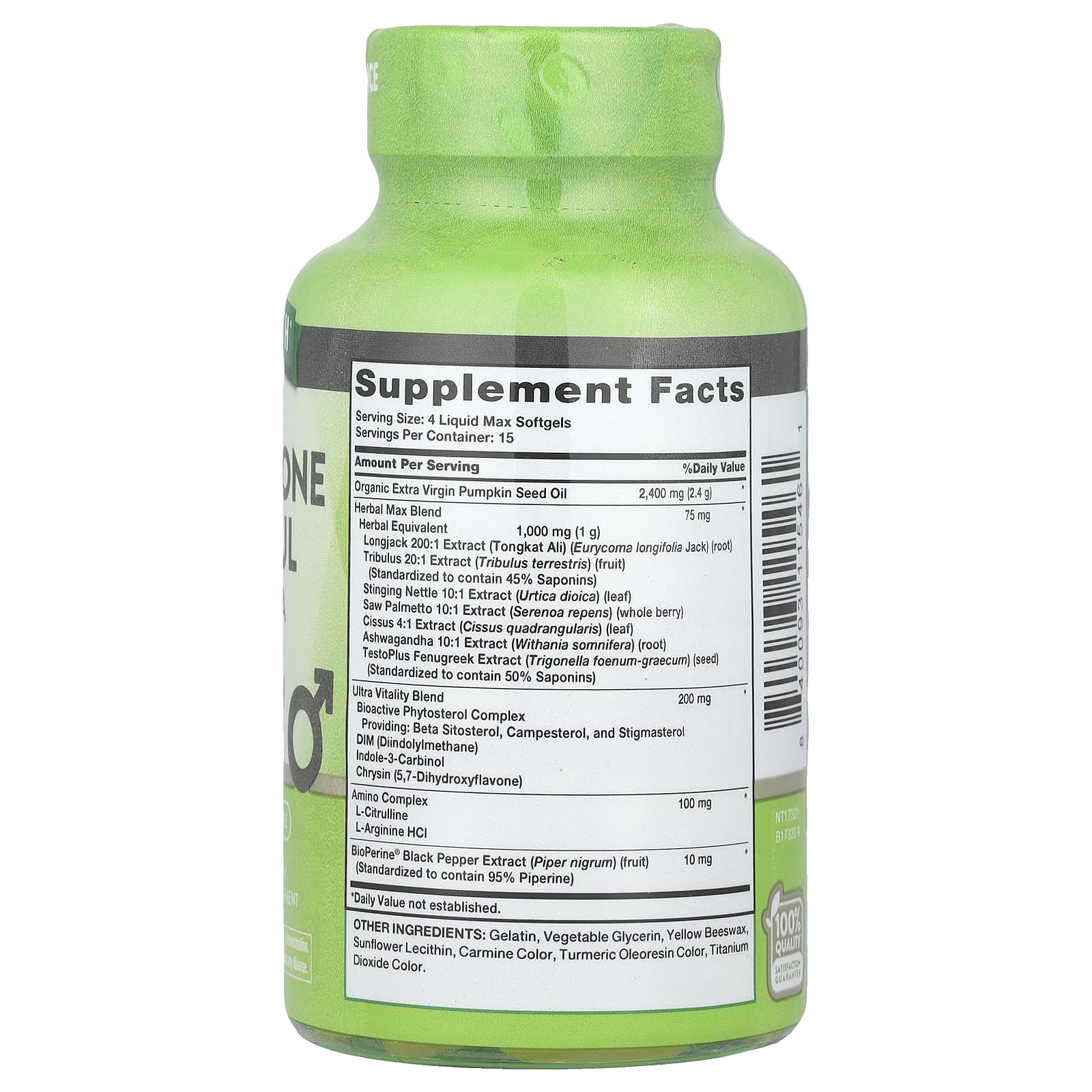 Nature's Truth, Testosterone Power, 60 мягких таблеток Liquid Max