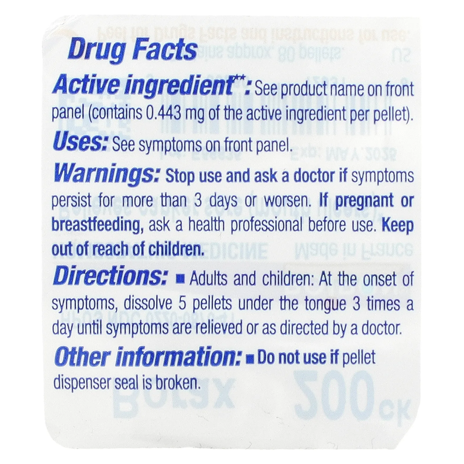 Boiron, Тетраборат натрия, 200 CK, прибл. 80 гранул