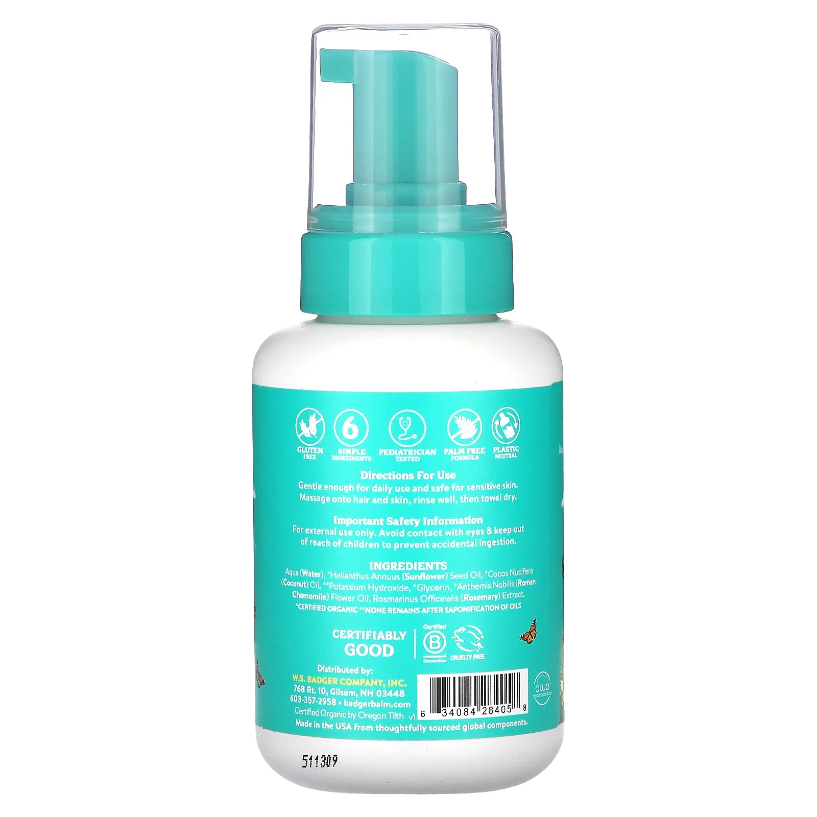 Badger, детский шампунь и гель для душа, успокаивающая ромашка, 296 мл (10 жидк. унций)