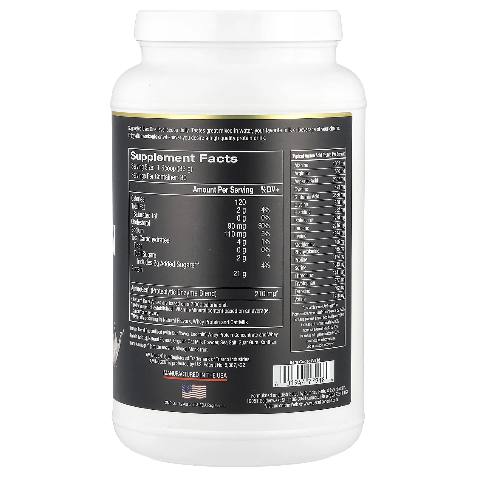 Paradise Herbs, Сывороточный протеин, натуральная ваниль, 990 г (32 унции)