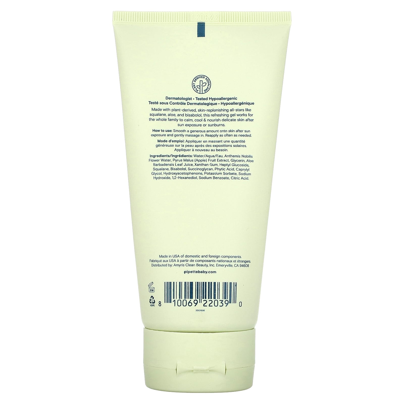 Pipette, Гель после загара, без отдушек, 177,4 мл (6 жидк. Унций)