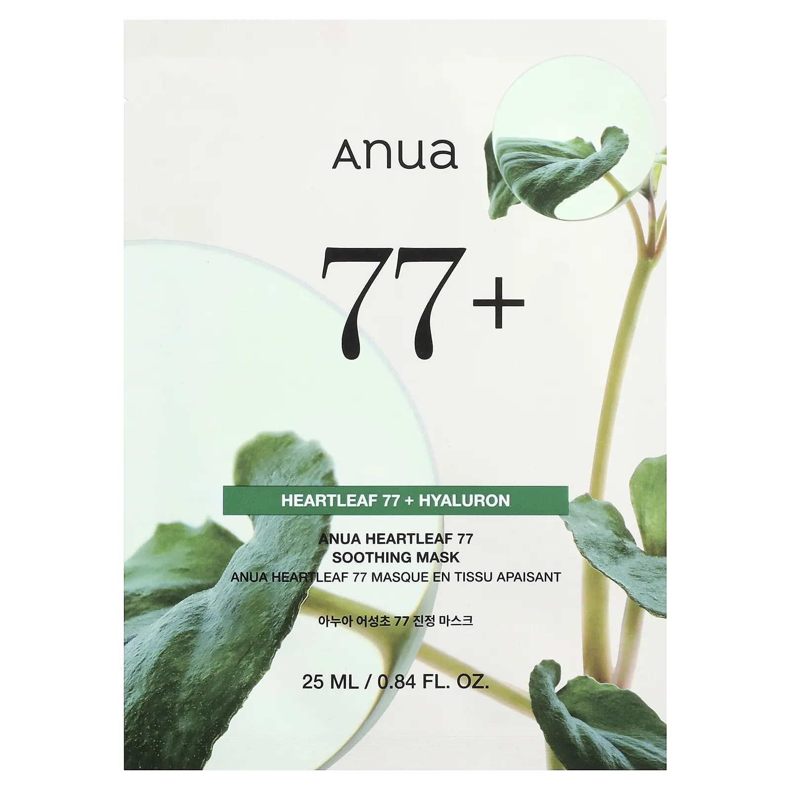 Anua, Heartleaf 77, успокаивающая маска для лица, 1 шт., 25 мл (0,84 жидк. унции)