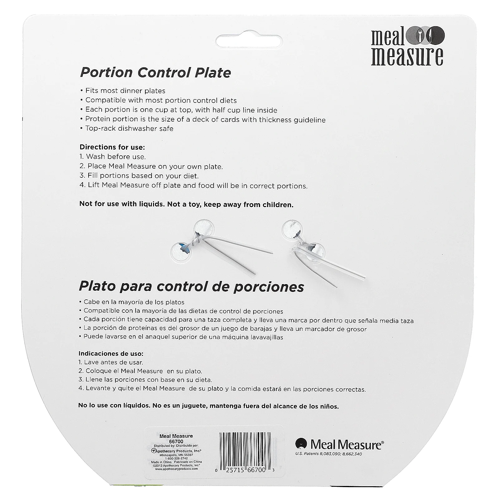 Flents, Meal Mere, тарелка для контроля порций, синяя, 1 шт.