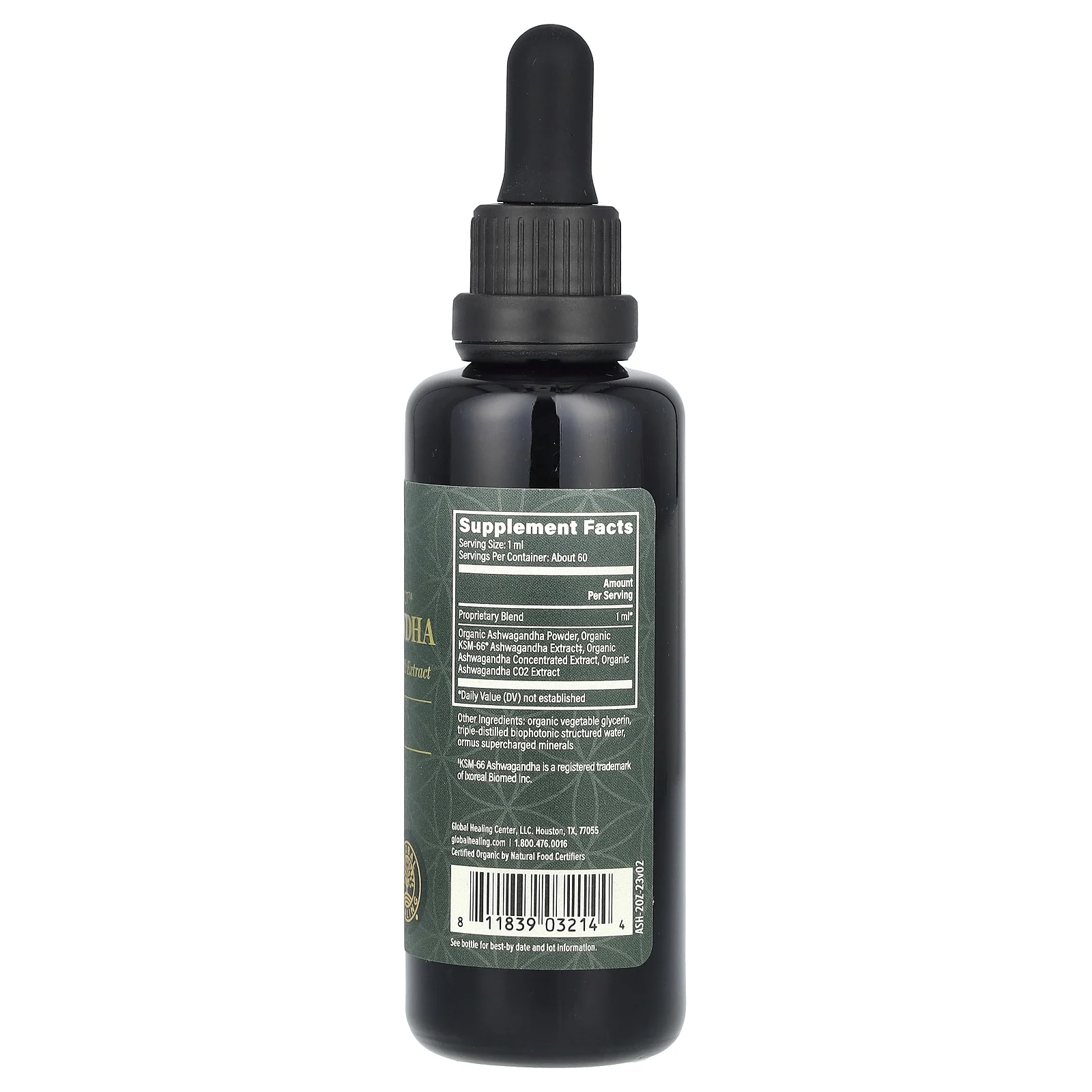 Global Healing, необработанный травяной экстракт, ашваганда, 59,2 мл (2 жидк. унции)