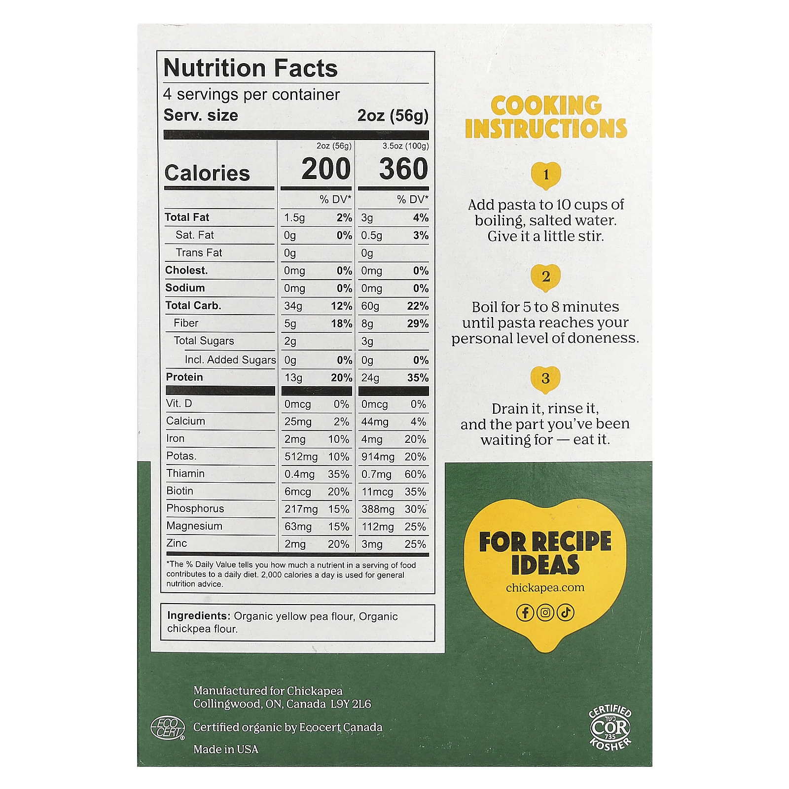 Chickapea, Органические спирали, 227 г (8 унций)