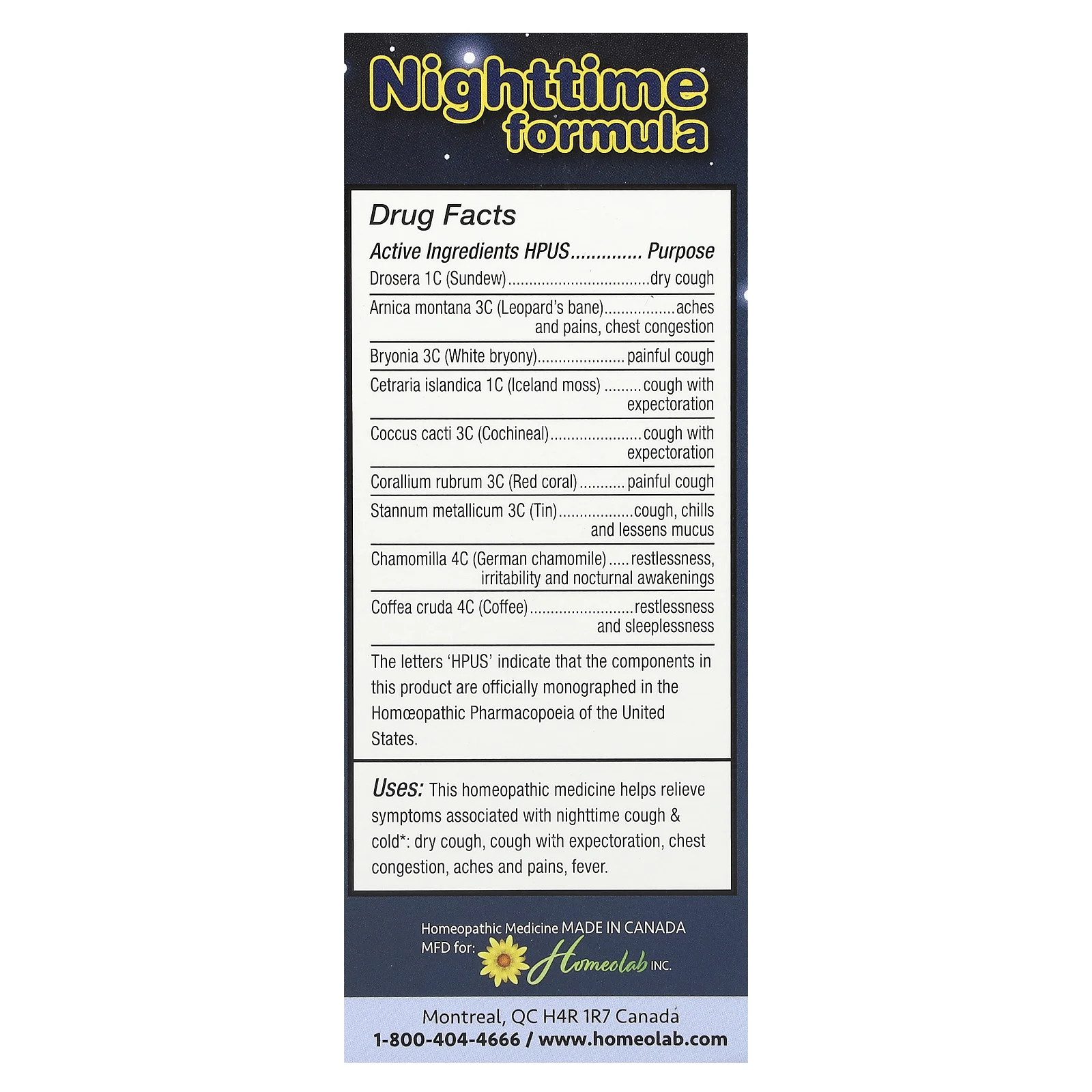 Homeolab USA, Kids Relief®, сиропы от кашля и простуды, дневное и ночное средство, 0–12 лет, 2 флакона по 100 мл (3,4 жидк. Унции)