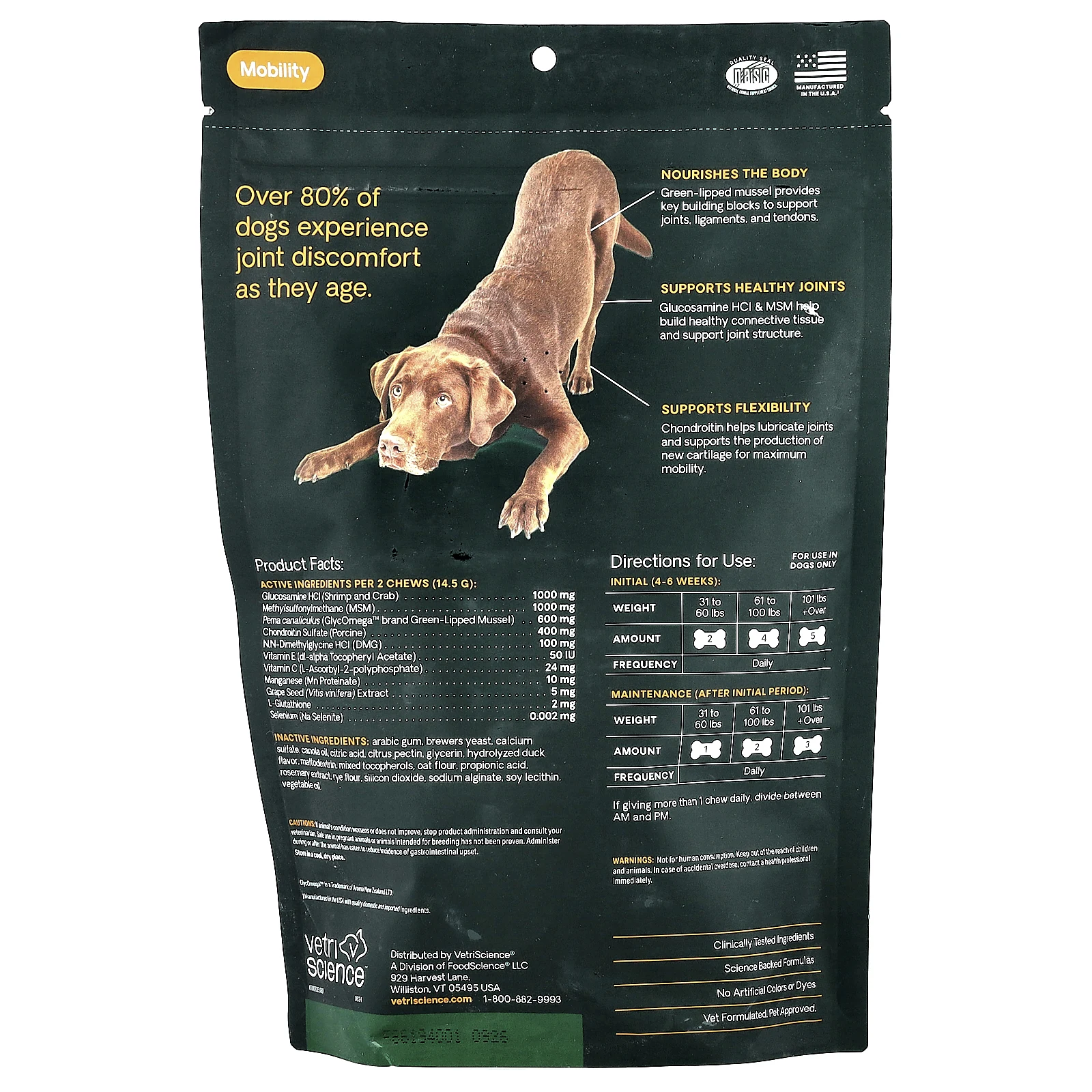 Vetriscience, Healthy Hip & Joint, Ultimate Strength, для собак, утка, 60 жевательных таблеток, 435 г (15,34 унции)