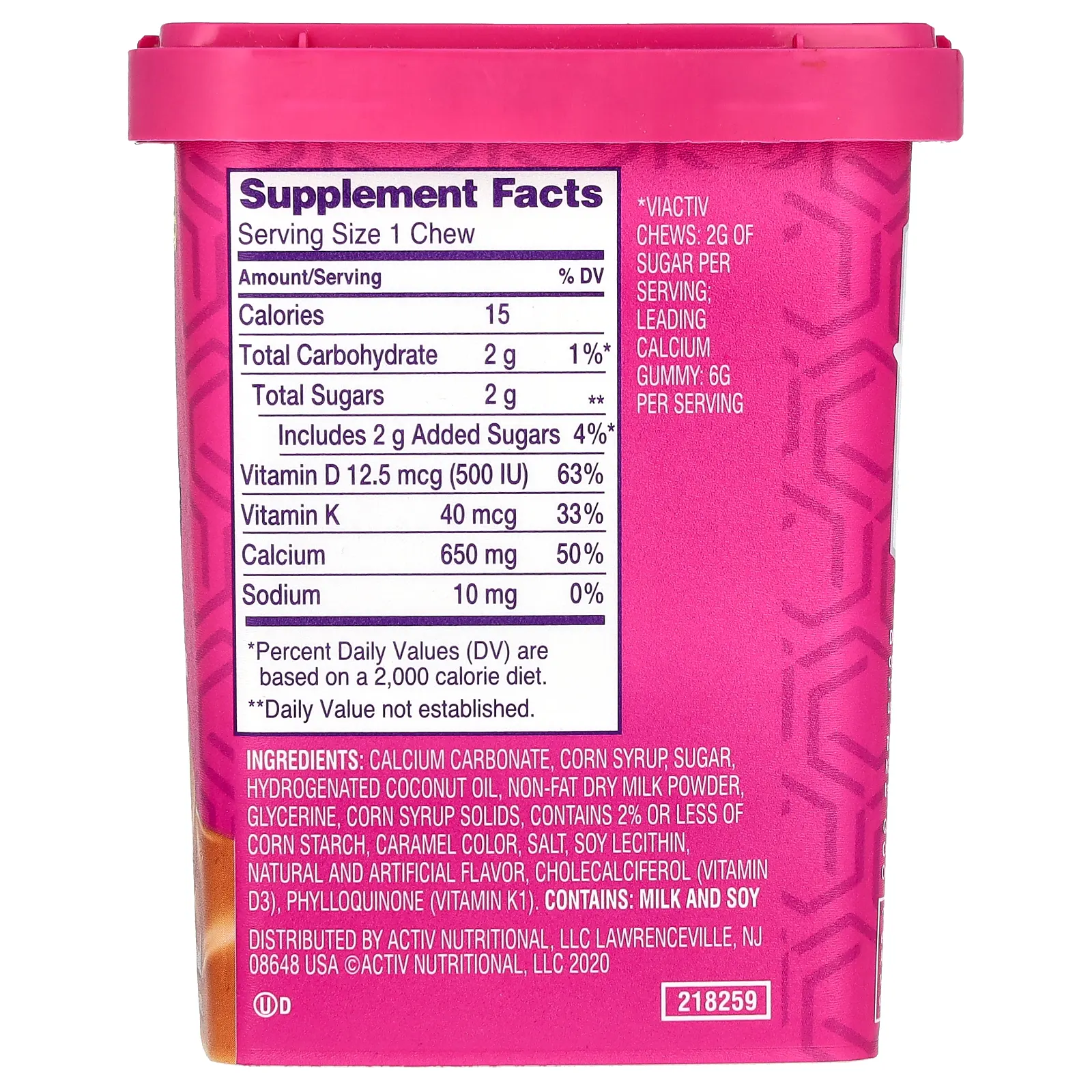 Viactiv, Max Formula, кальций и средство для укрепления костей, насыщенная карамель, 60 жевательных таблеток