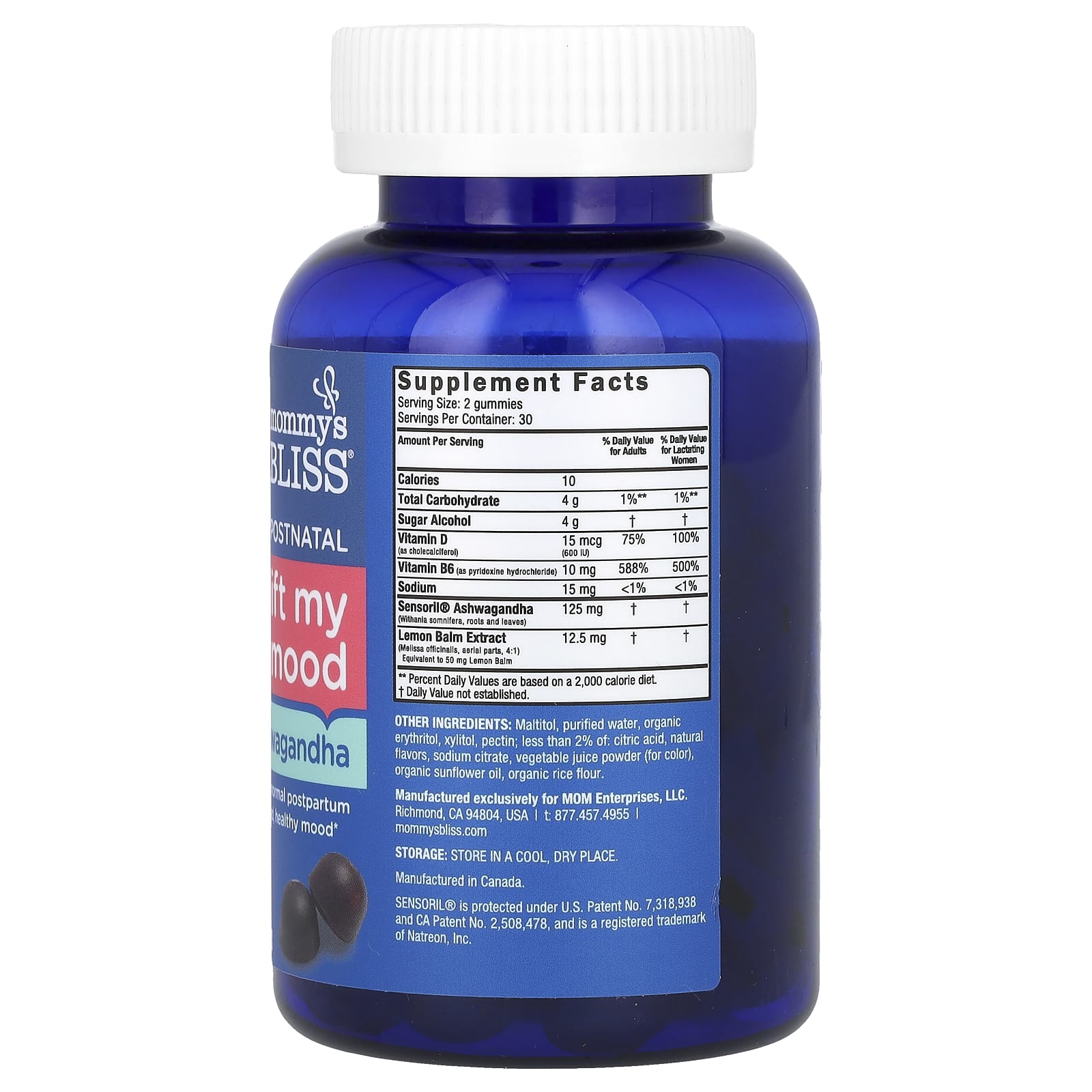 Mommy's Bliss, Postnatal, жевательные таблетки для снятия настроения с ашвагандой, со вкусом натуральной малины, 60 жевательных таблеток