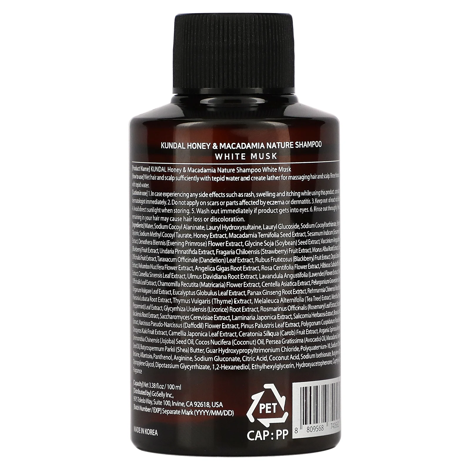 Kundal, мед и макадамия, шампунь, белый мускус, 100 мл (3,38 жидк. унции)