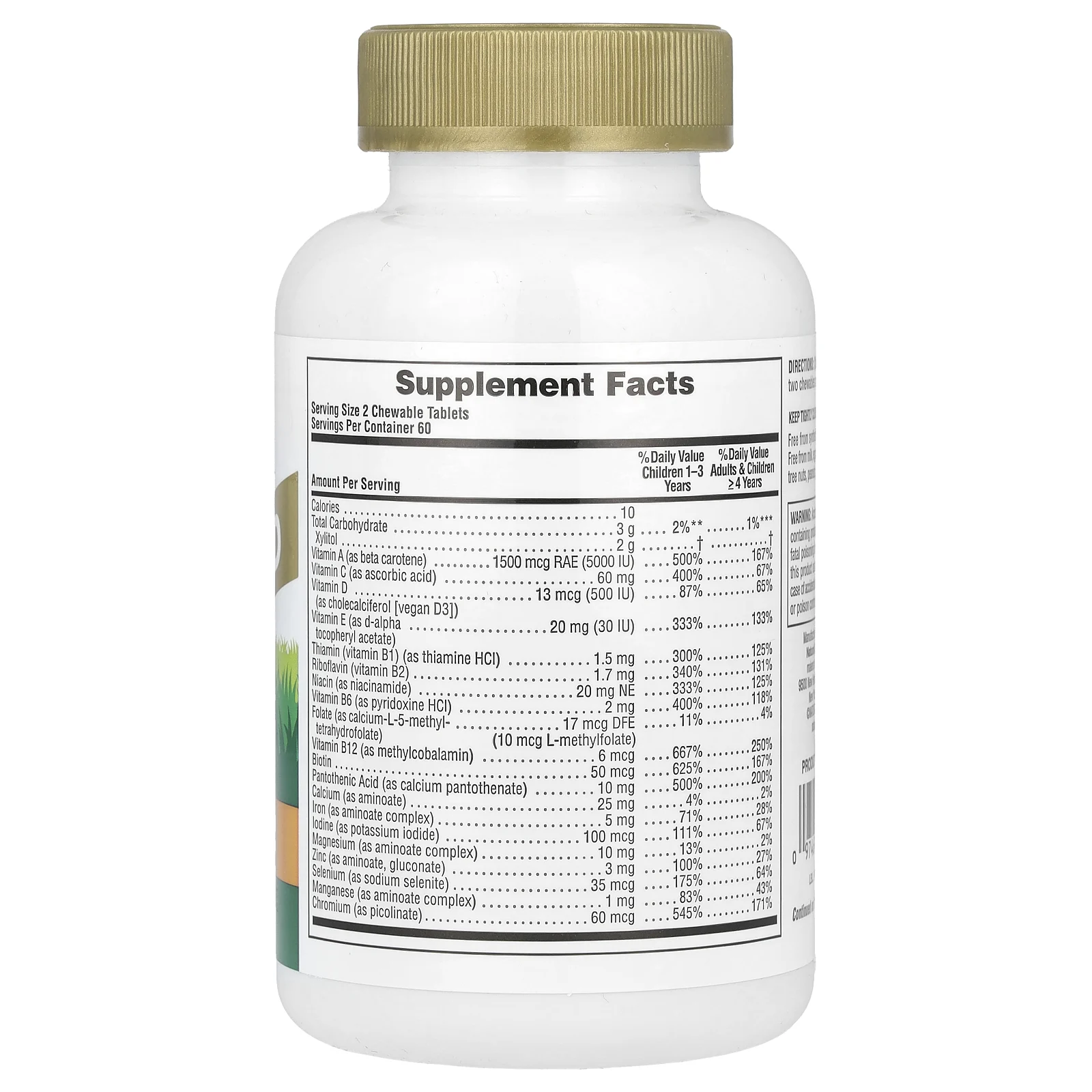 NaturesPlus, Source of Life, Animal Parade Gold, жевательные мультивитамины с микроэлементами для детей, ассорти, 120 таблеток в форме животных