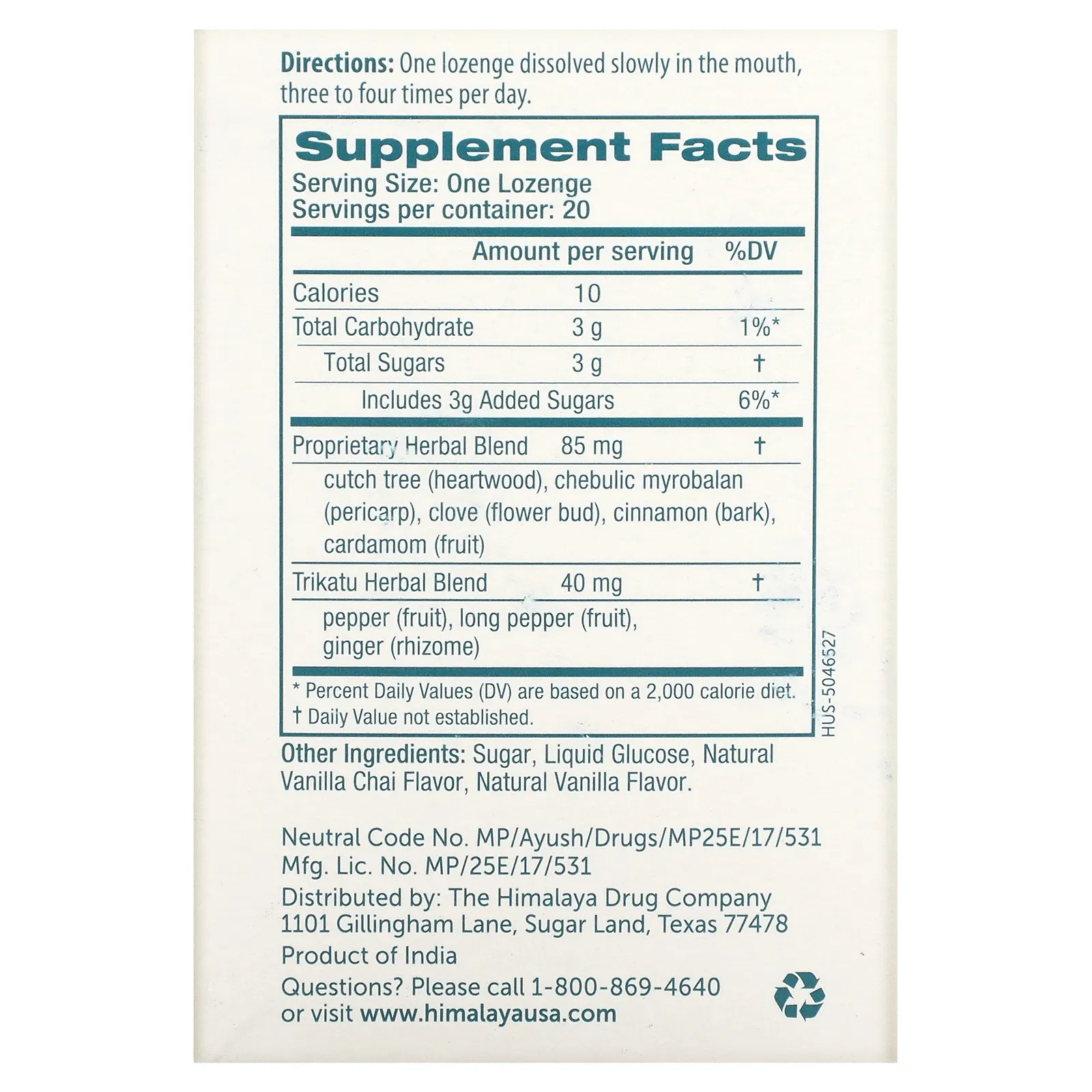 Himalaya, Koflet, пастилки, натуральный ванильный чай, 20 пастилок