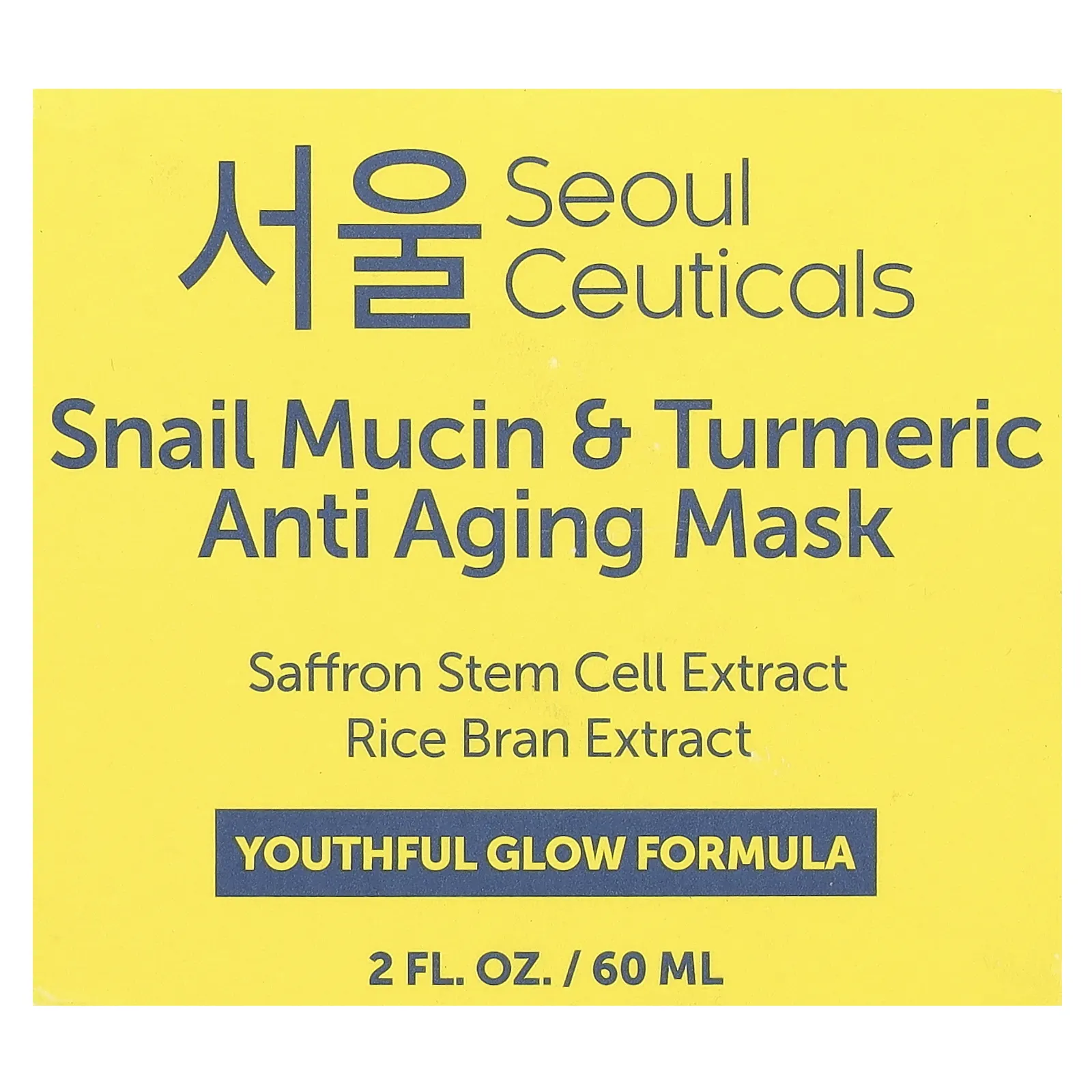 SeoulCeuticals, омолаживающая маска для лица с муцином улитки и куркумой, 60 мл (2 жидк. унции)