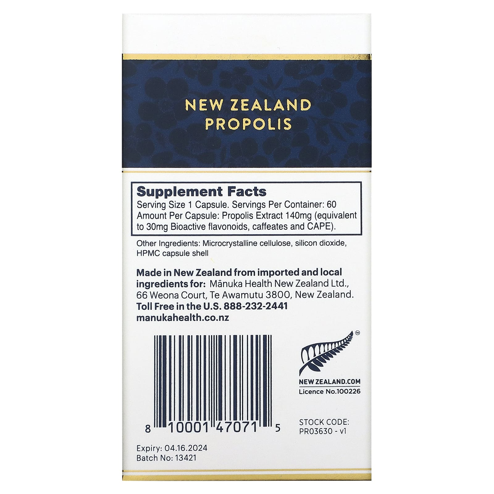Manuka Health, Новозеландский прополис, 60 вегетарианских капсул