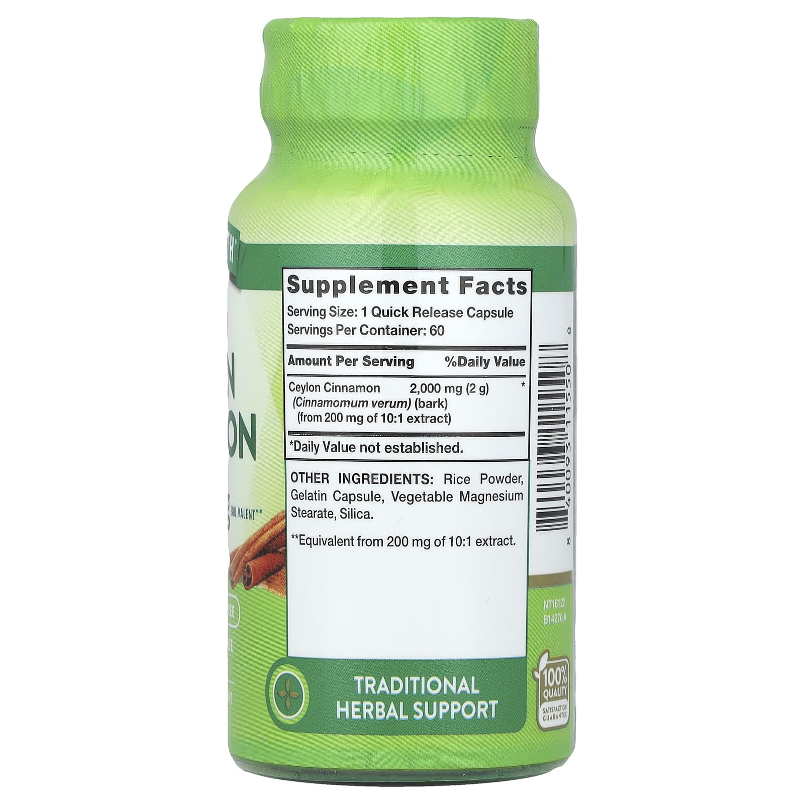 Nature's Truth, концентрированная цейлонская корица, 2000 мг, 60 капсул с быстрым высвобождением