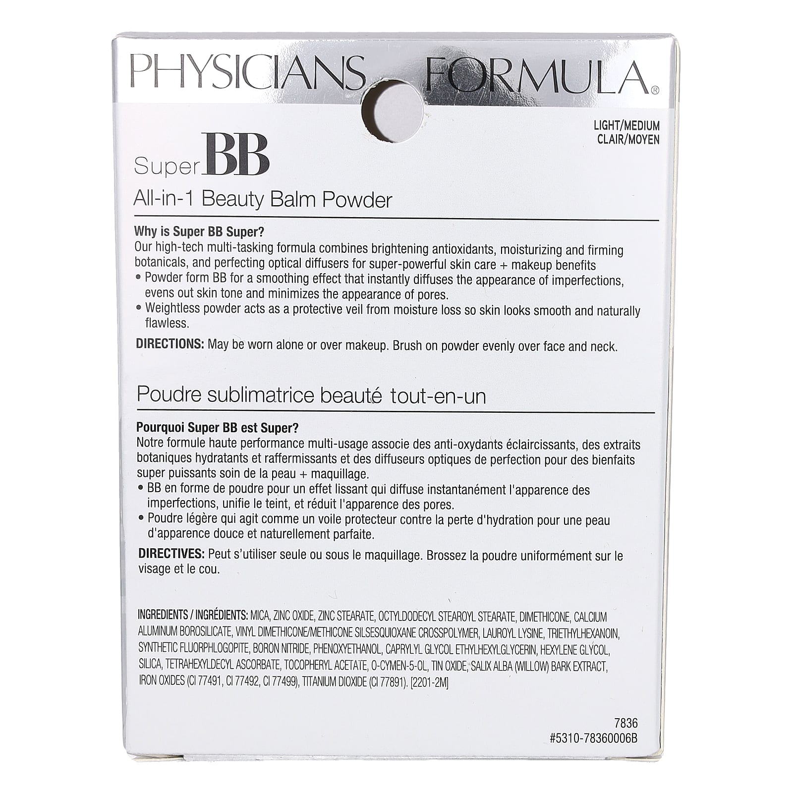 Physicians Formula, Super BB, многофункциональная пудра-бальзам, SPF 30, светлый оттенок, 8,3 г (0,29 унции)