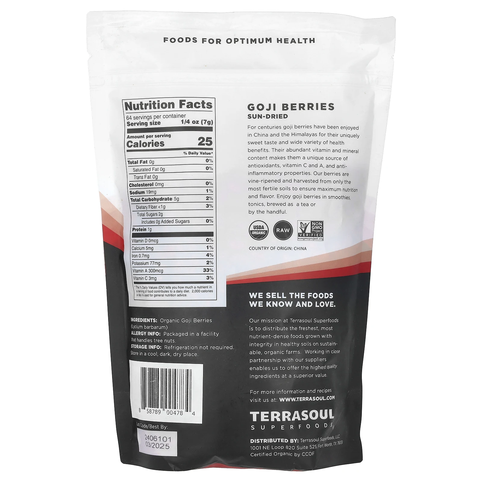 Terrasoul Superfoods, ягоды годжи, высушенные на солнце, 454 г (16 унций)