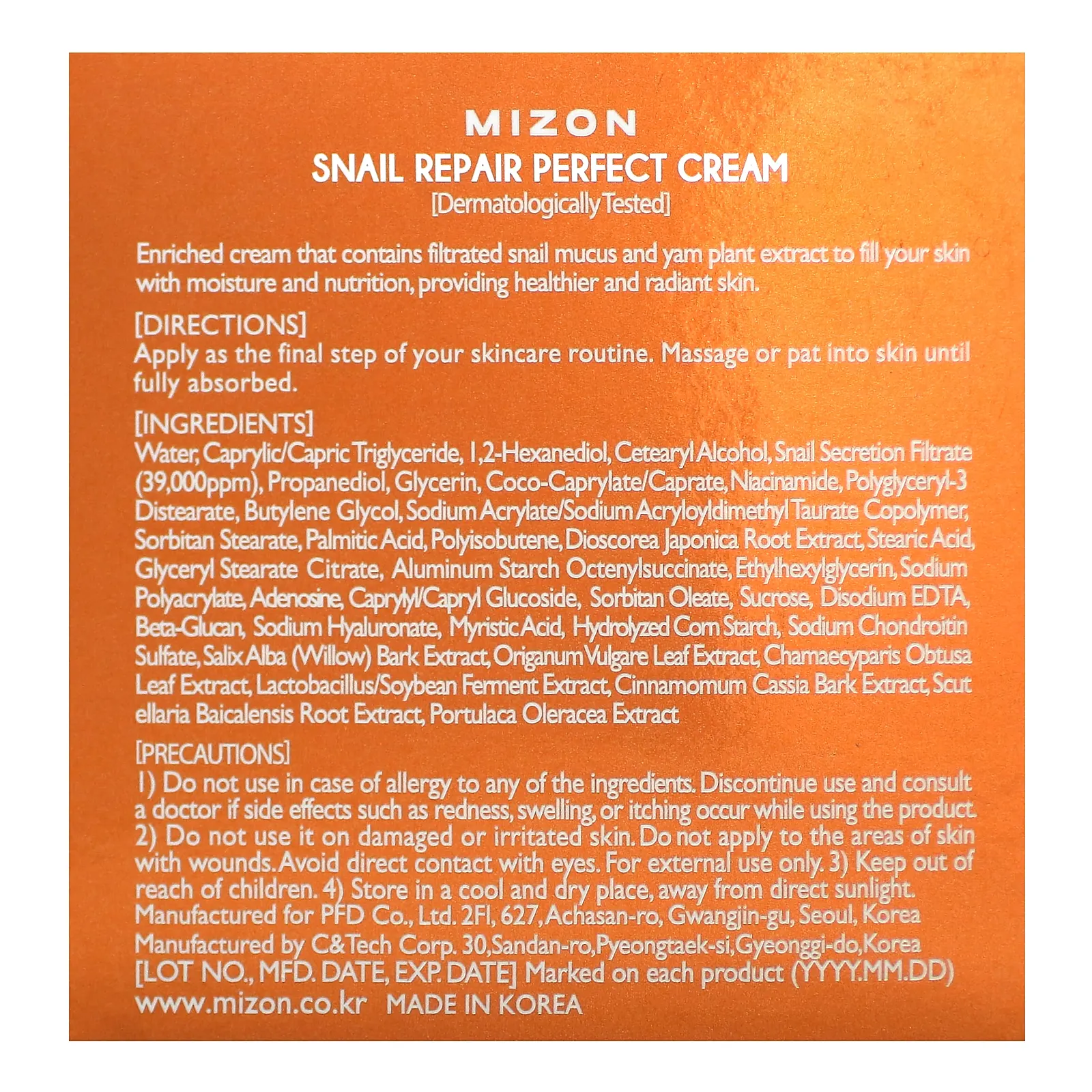 Mizon, Snail Repair Perfect, крем для восстановления кожи с муцином улитки, 50 мл (1,69 жидк. унции)