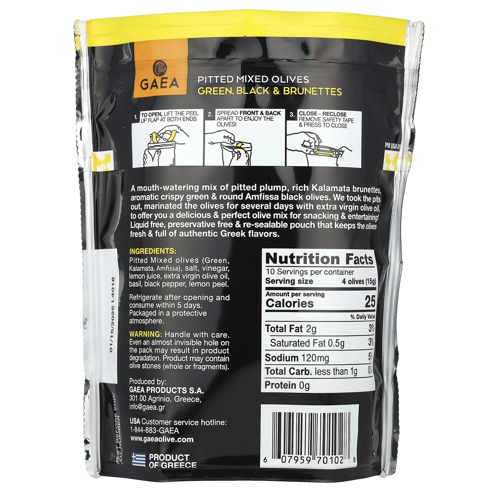 Gaea, греческие оливки, смешанные оливки без косточек, зеленые, черные и коричневатые, 150 г (5,3 унции)