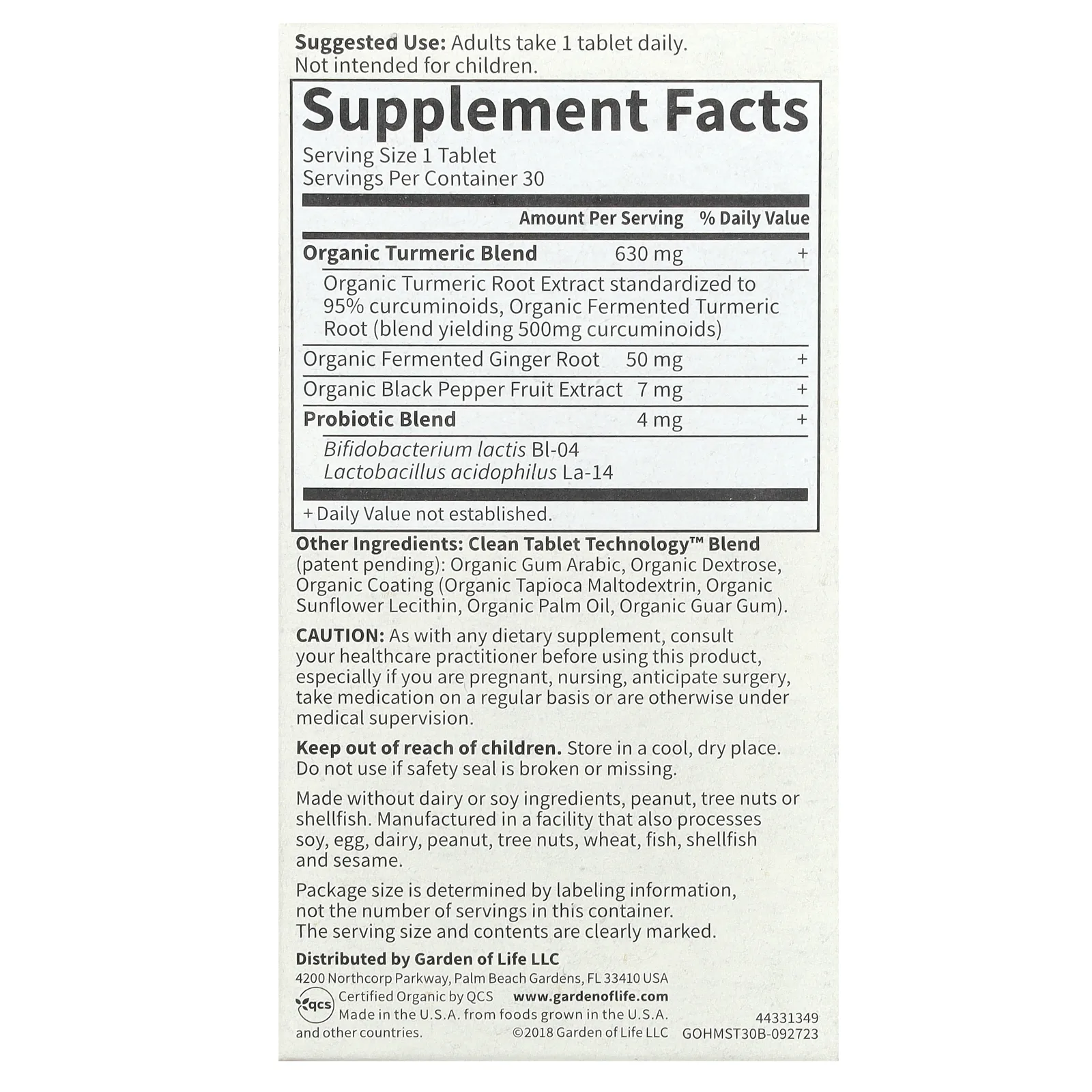 Garden of Life, MyKind Organics, куркума максимальной эффективности, для суставов и подвижности, 30 веганских таблеток