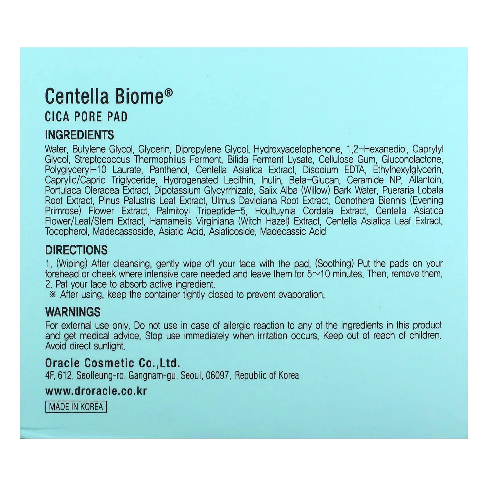 Dr. Oracle, Centella Biome, подушечки для пор Cica, 75 подушечек, 135 г (4,76 унции)