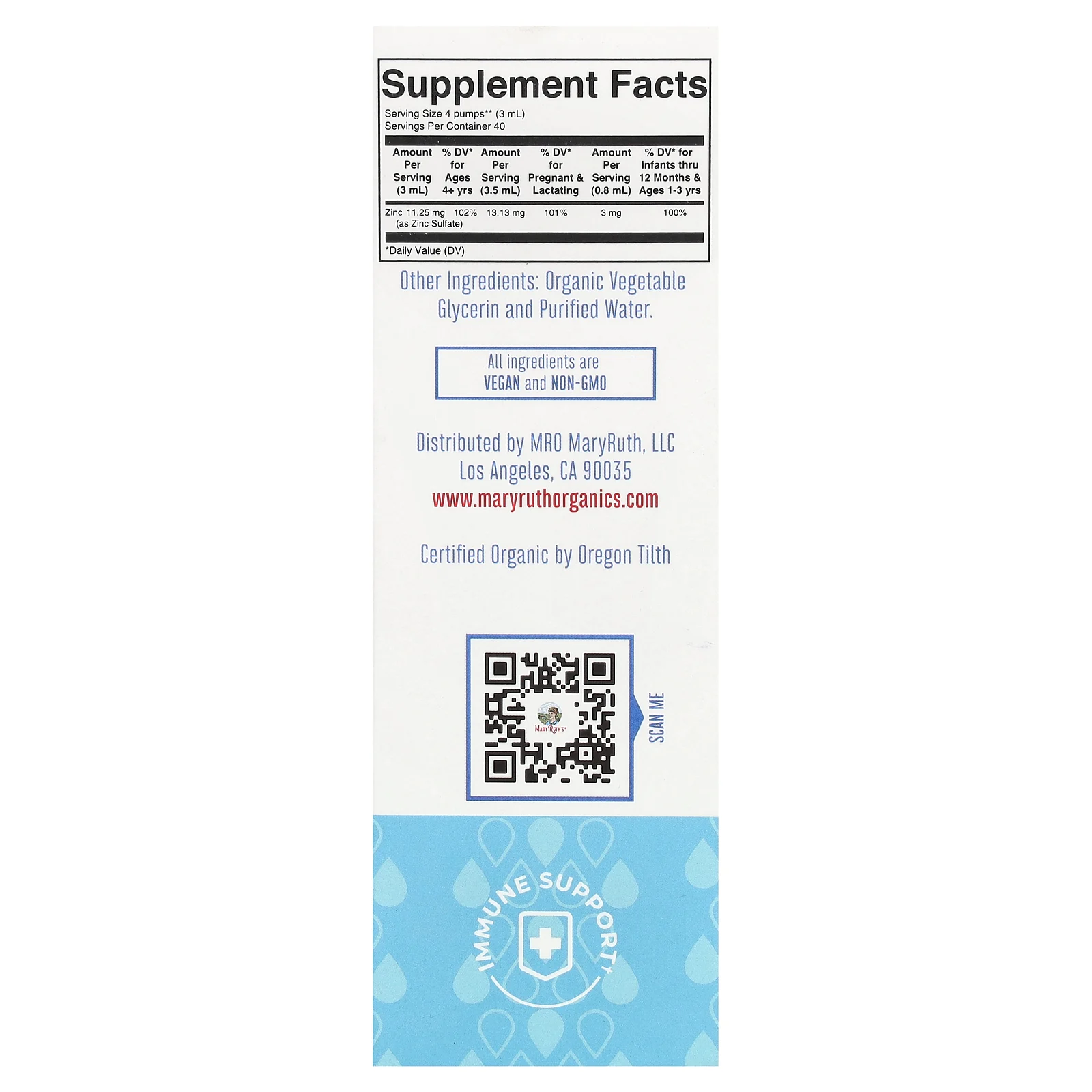 MaryRuth's, органический ионный цинк в жидкой форме, капли, без добавок, 120 мл (4 жидк. унции)