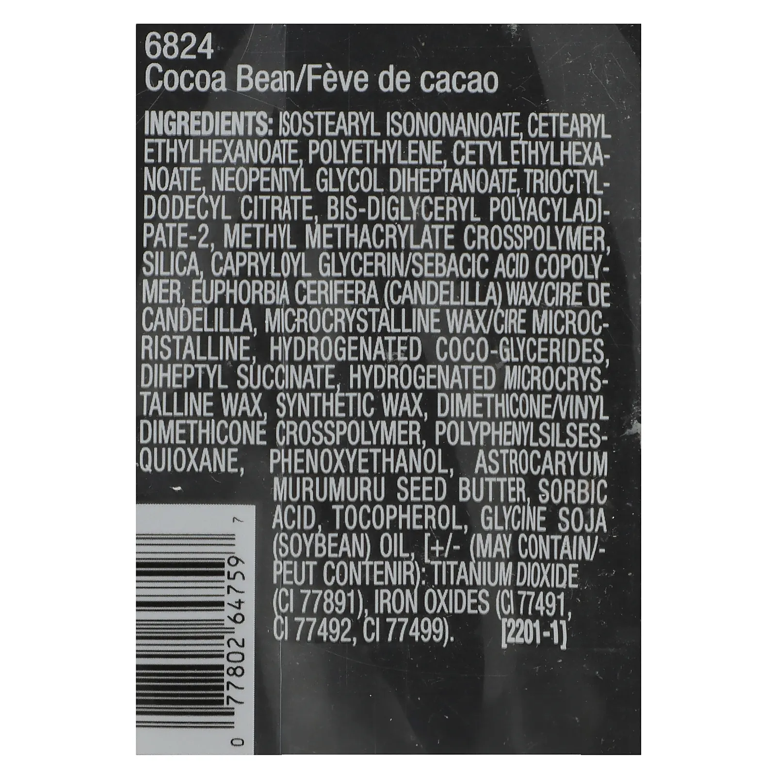 Black Radiance, Color Perfect, тональный стик, оттенок 6824 какао-бобы, 7 г (0,25 унции)