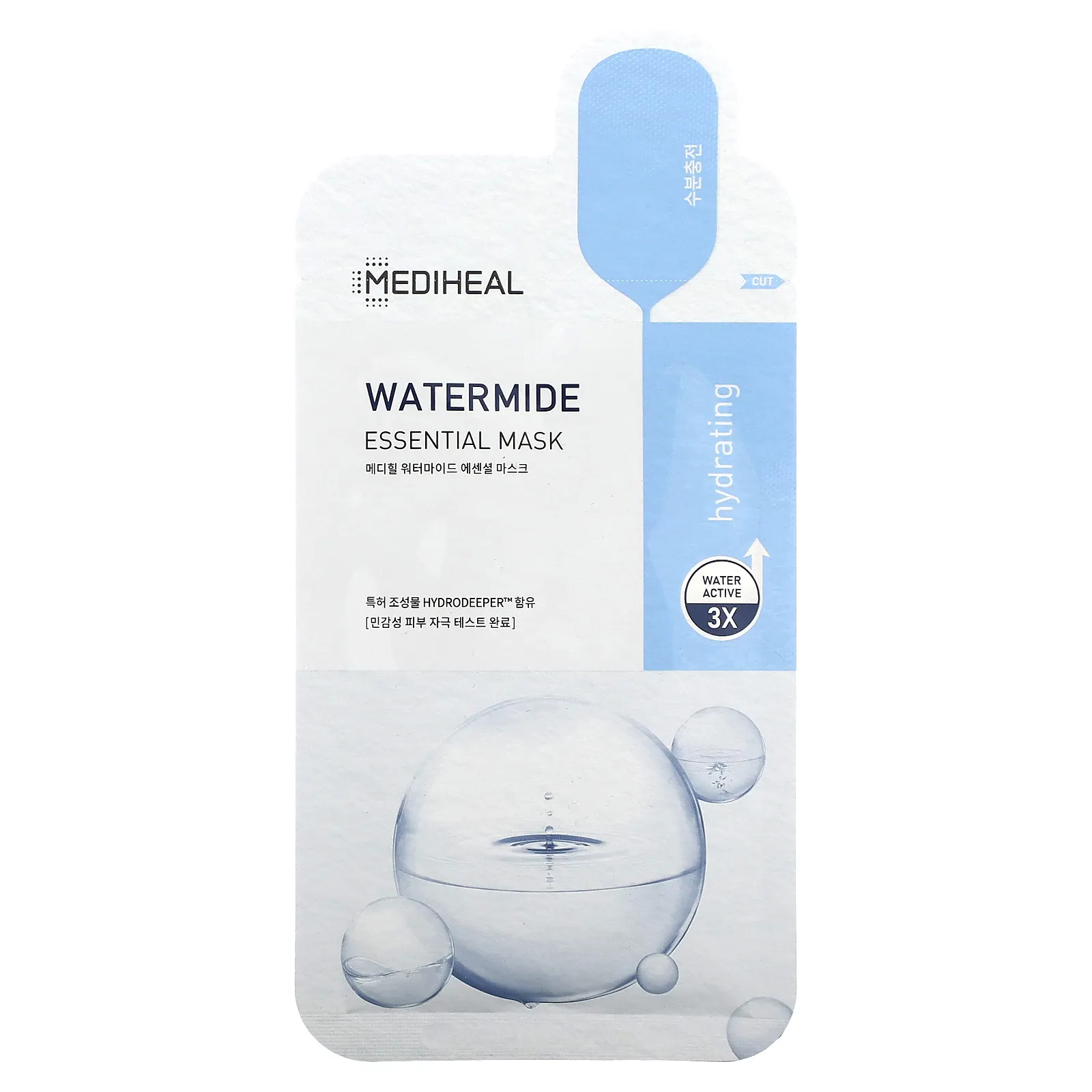 MEDIHEAL, Watermide, Essential Beauty Mask, 1 шт., 24 мл (0,81 жидк. Унции)