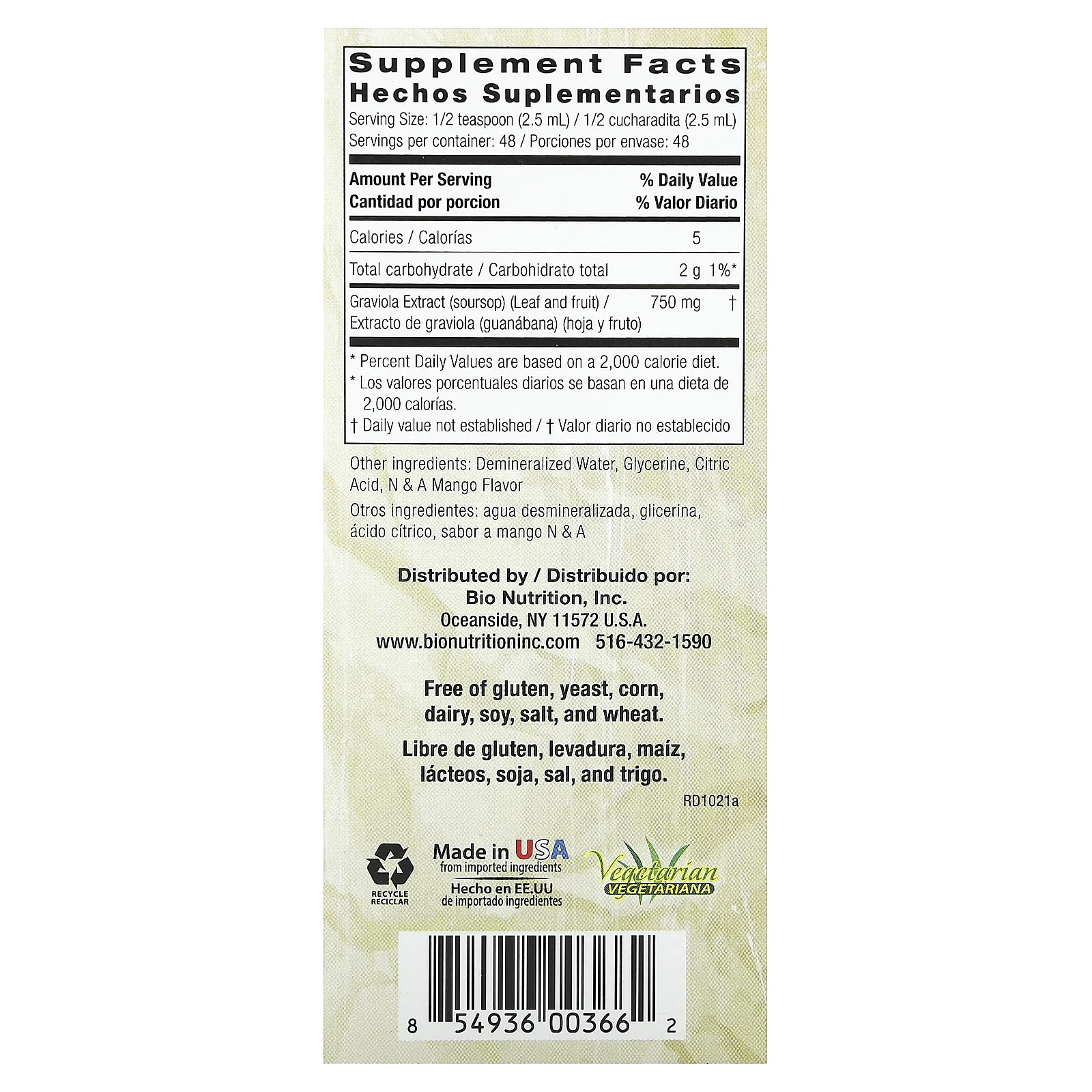 Bio Nutrition, Гравиола, 120 мл (4 жидк. Унции)