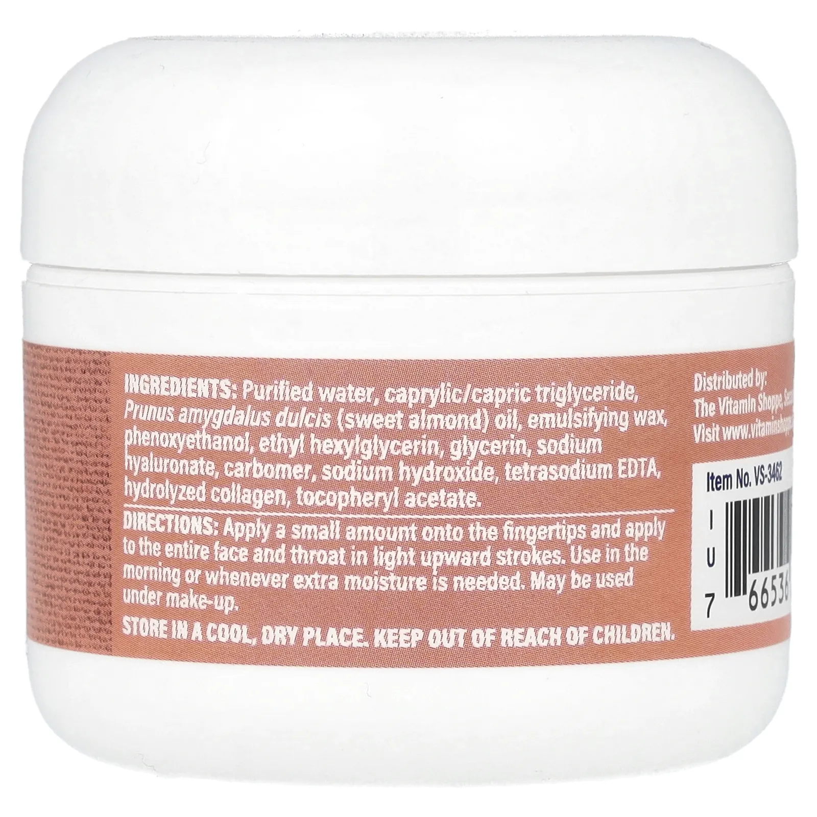 The Vitamin Shoppe, Увлажняющий крем с гиалуроновой кислотой, 2 унции