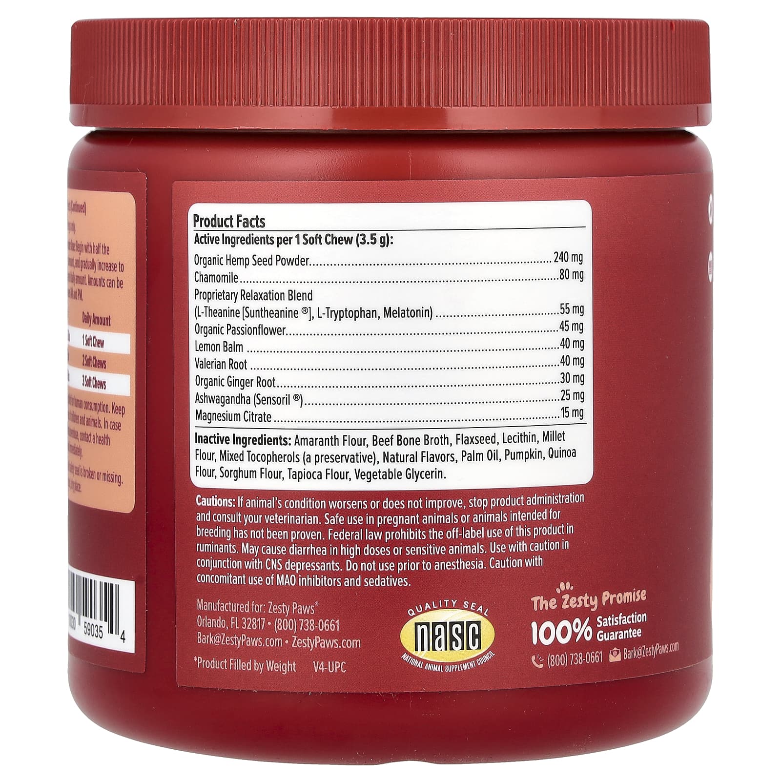 Zesty Paws, Ancient Elements, успокаивающие укусы, для собак, для всех возрастов, зубры, 90 жевательных таблеток, 315 г (11,1 унции)