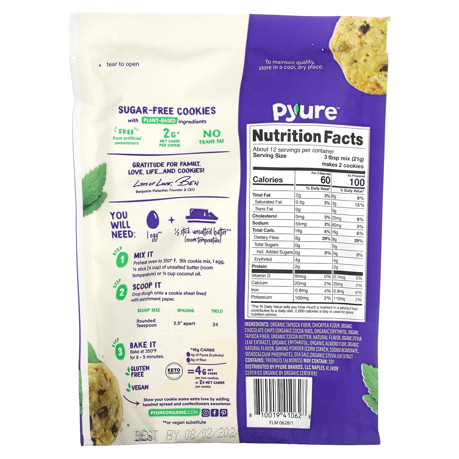 Pyure, Смесь для шоколадного печенья, 255 г (9 унций)