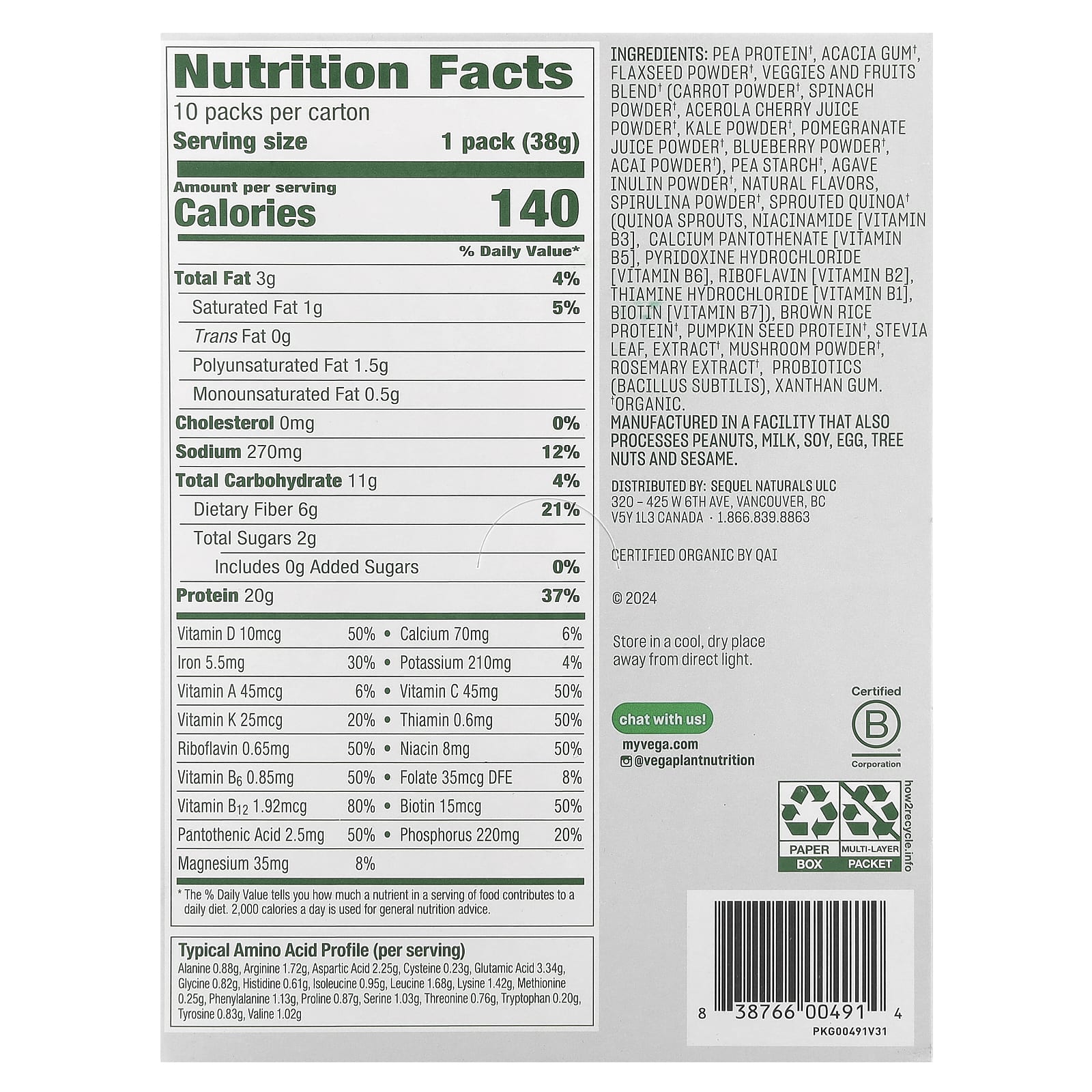 Vega, Растительный, органический универсальный коктейль, французская ваниль, 10 пакетиков по 38 г (1,4 унции)