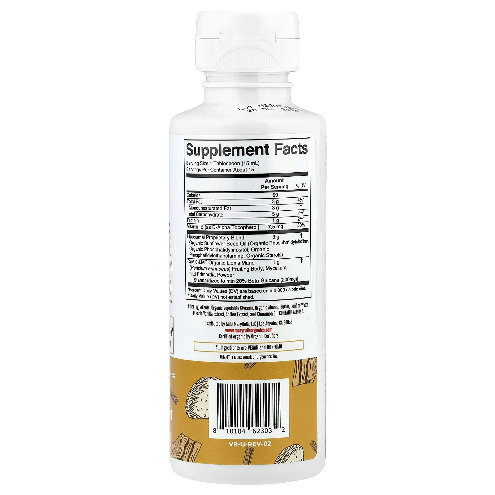 MaryRuth's, органический гриб ежовик гребенчатый, липосомальная жидкая добавка, со вкусом кофейного торта, 225 мл (7,6 жидк. унции)