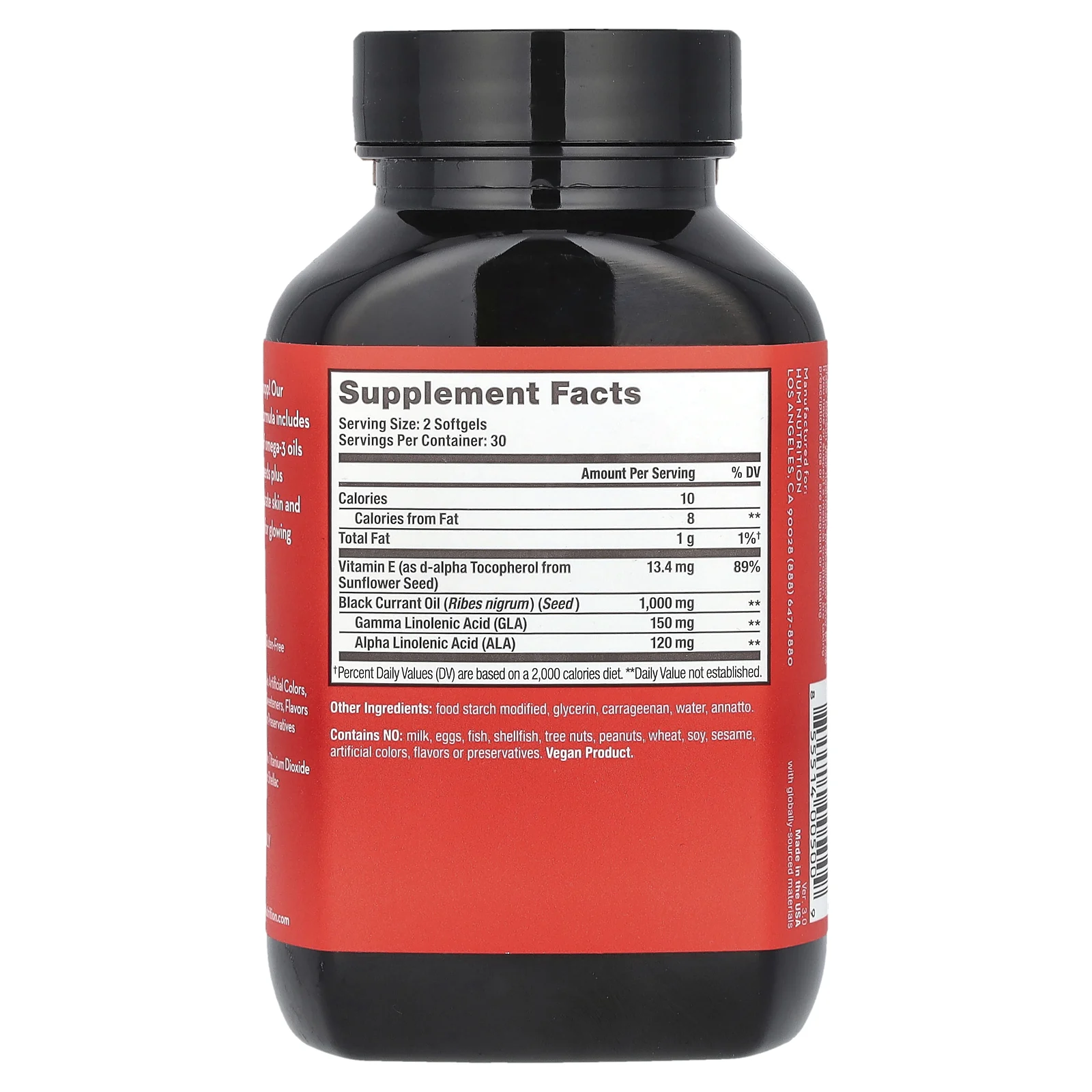 HUM Nutrition, Red Carpet, 60 веганских капсул