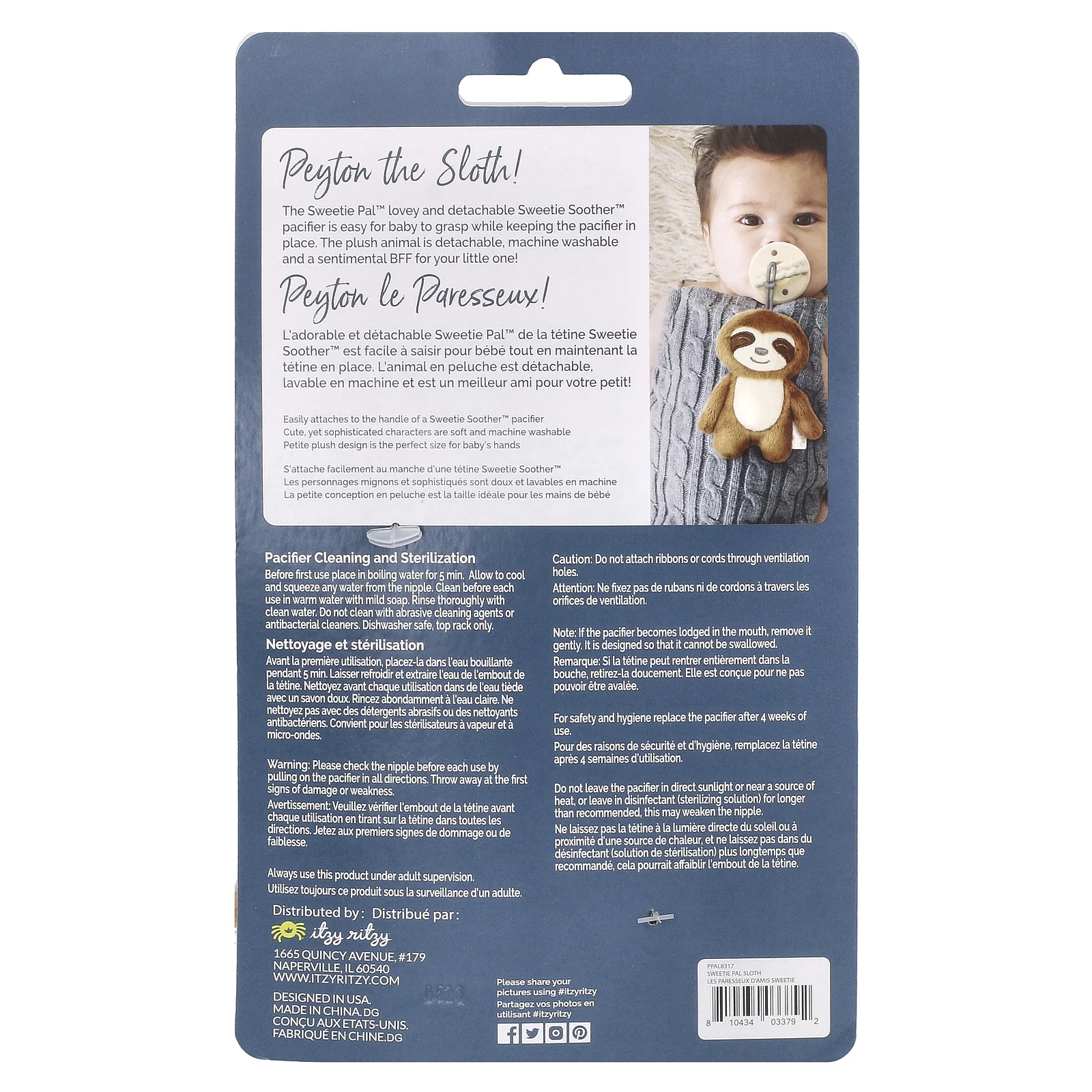 itzy ritzy, Sweetie Pal, силиконовая соска и плюшевая пустышка Lovey, для детей от 0 месяцев, Sloth, набор из 2 предметов