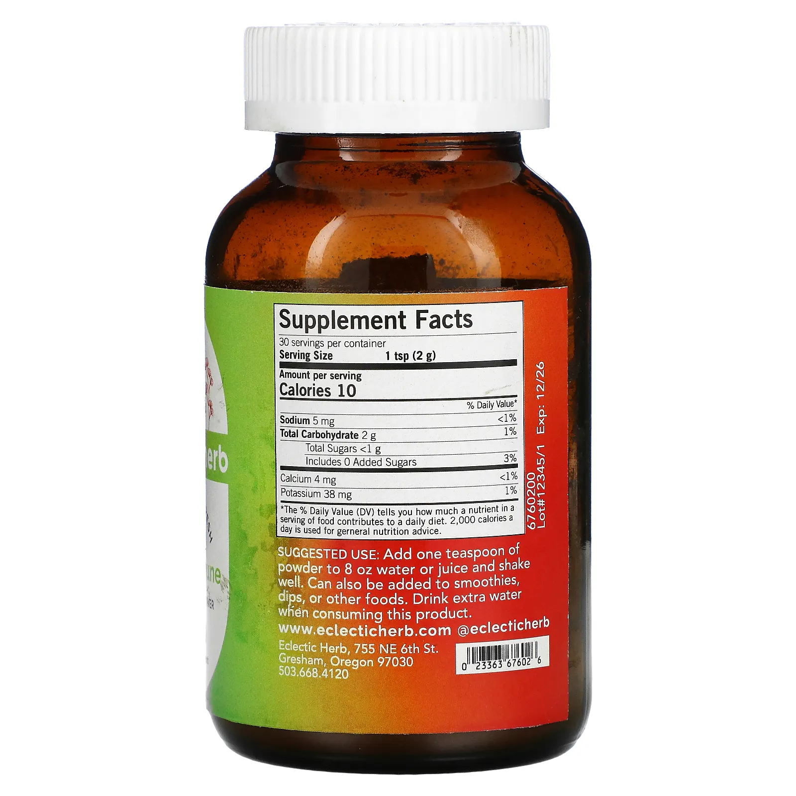 Eclectic Herb, Freeze Dried Fresh, Kids Super Immune, 60 г (2,1 унции)