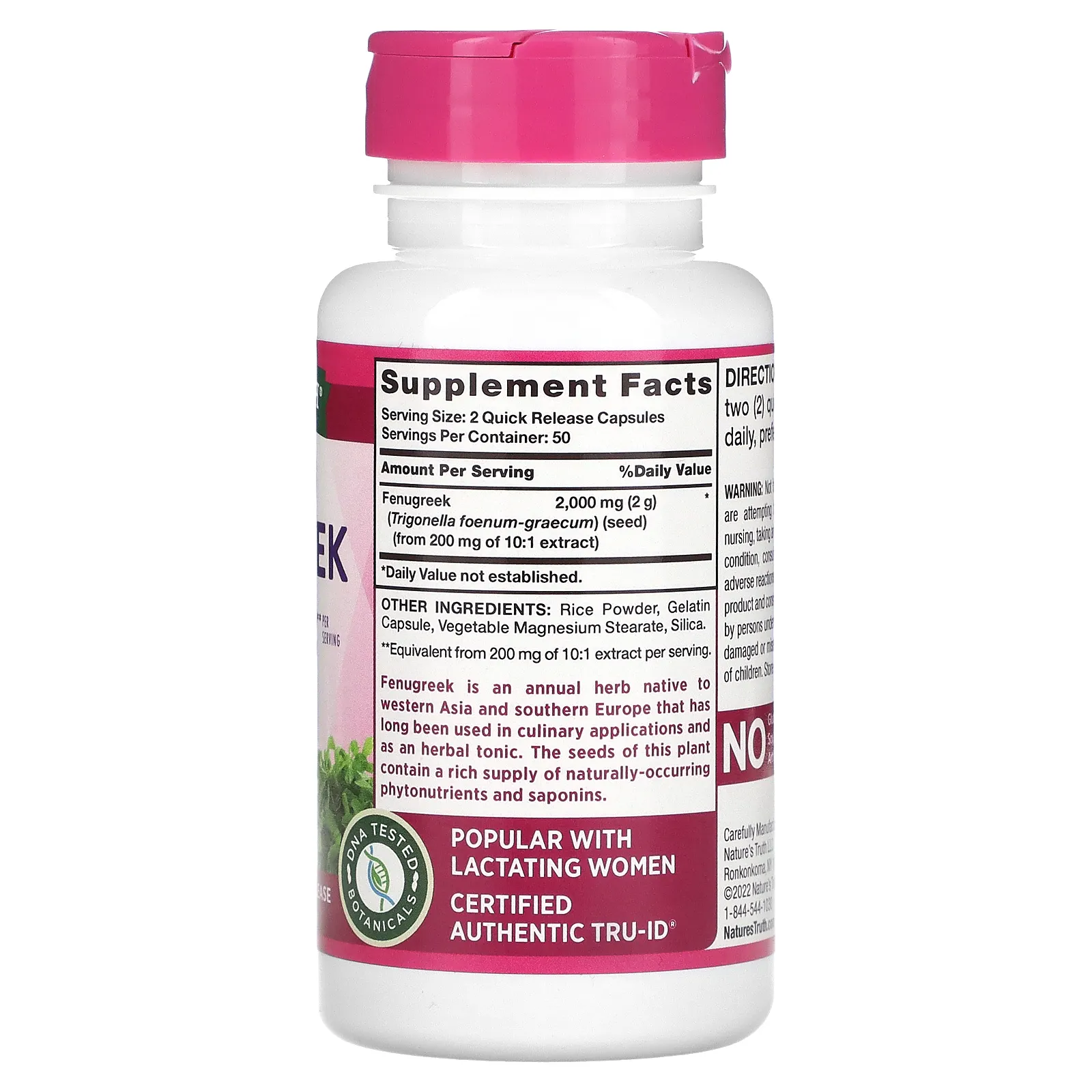 Nature's Truth, пажитник, 2000 мг, 100 капсул с быстрым высвобождением (1000 мг в 1 капсуле)