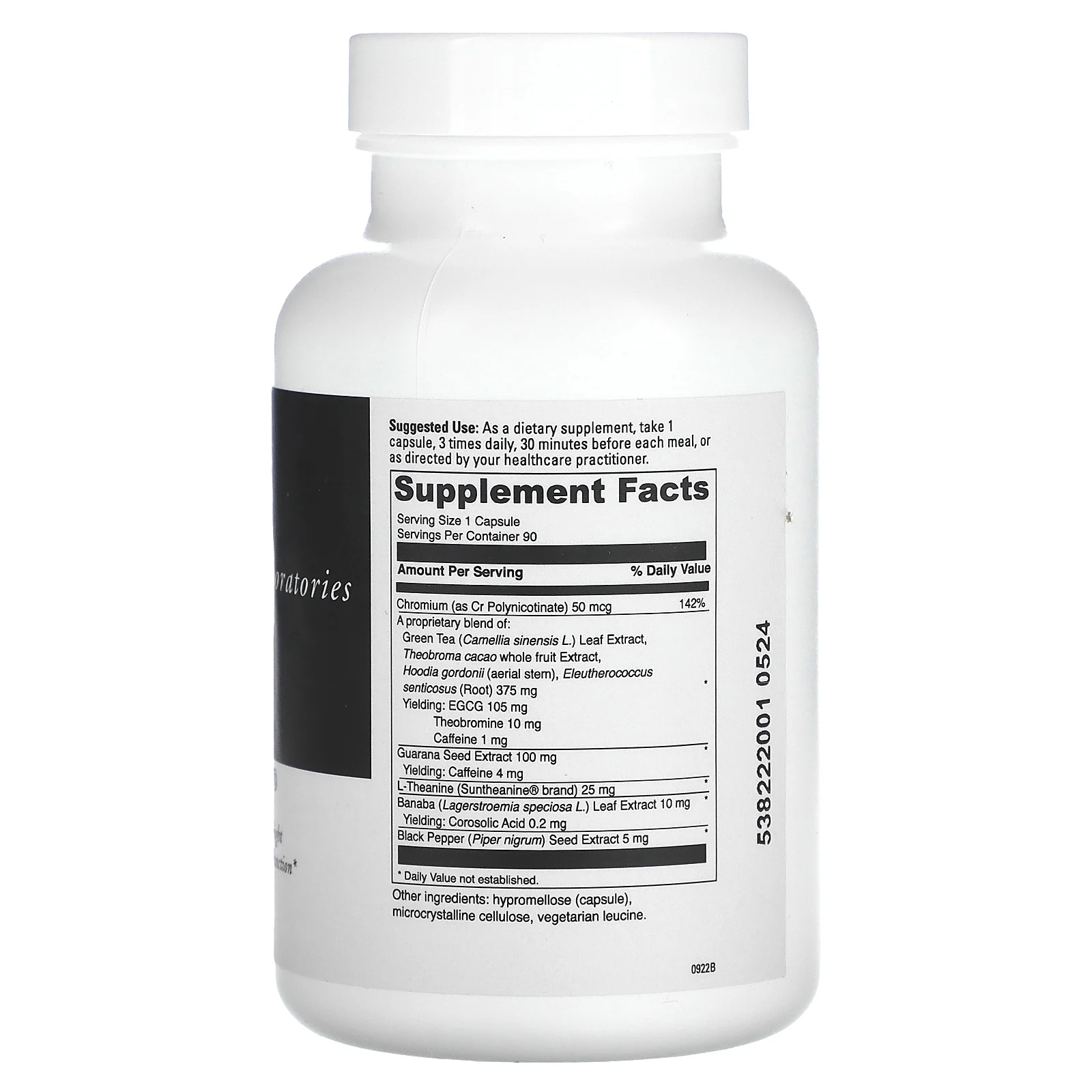 DaVinci Laboratories of Vermont, Thermoset`` 90 капсул