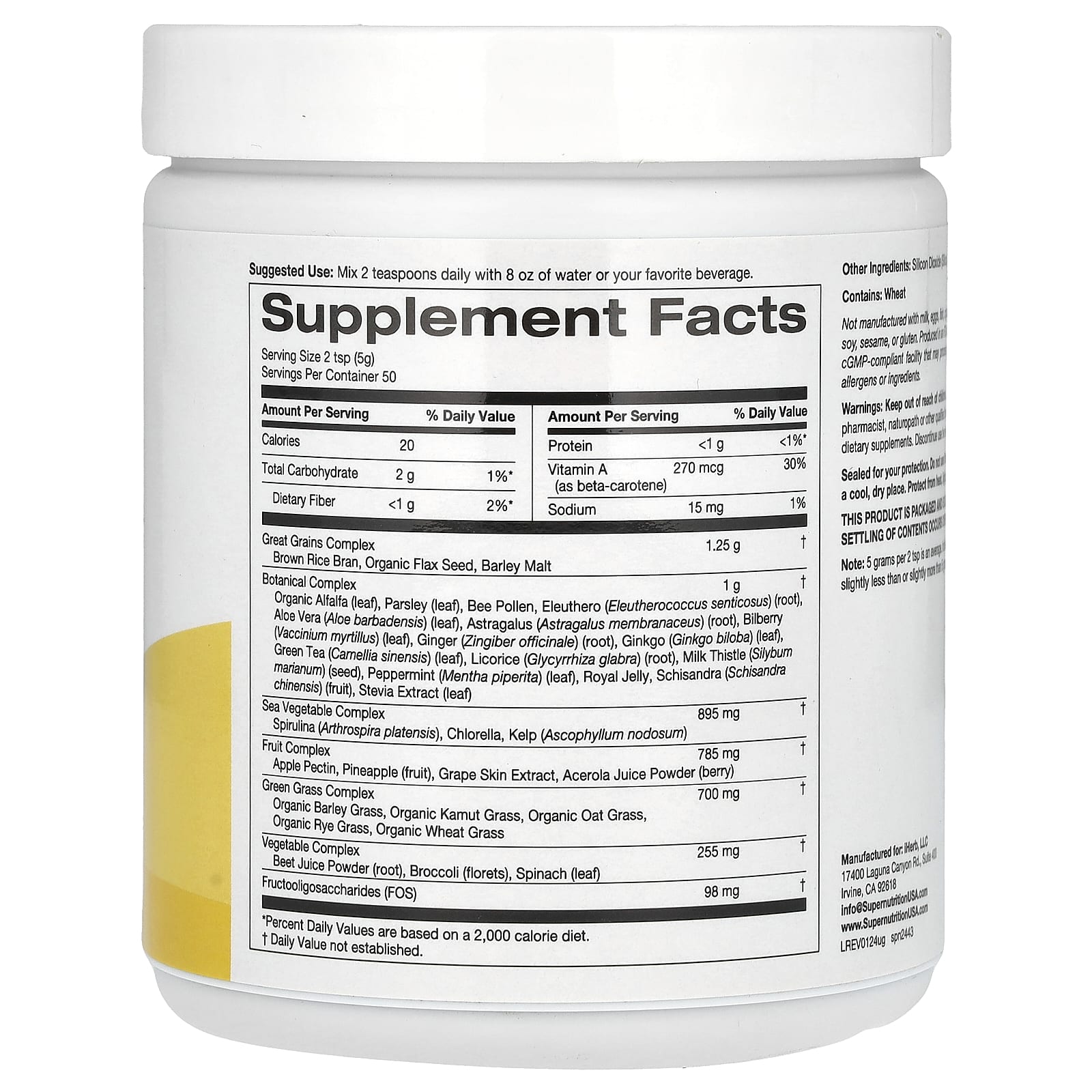 Super Nutrition, Super Greens, смесь зелени, 250 г (8,8 унции)