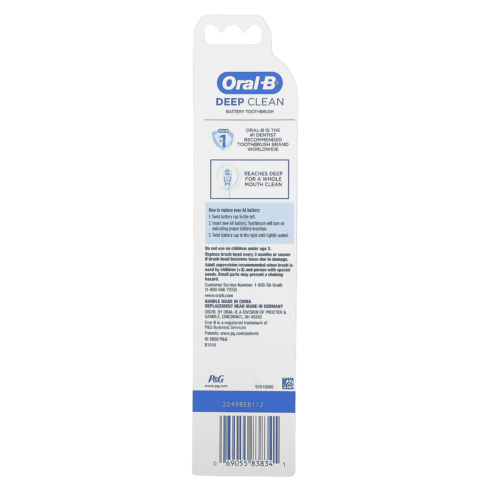 Oral-B, Deep Clean, мощная зубная щетка, 1 шт.
