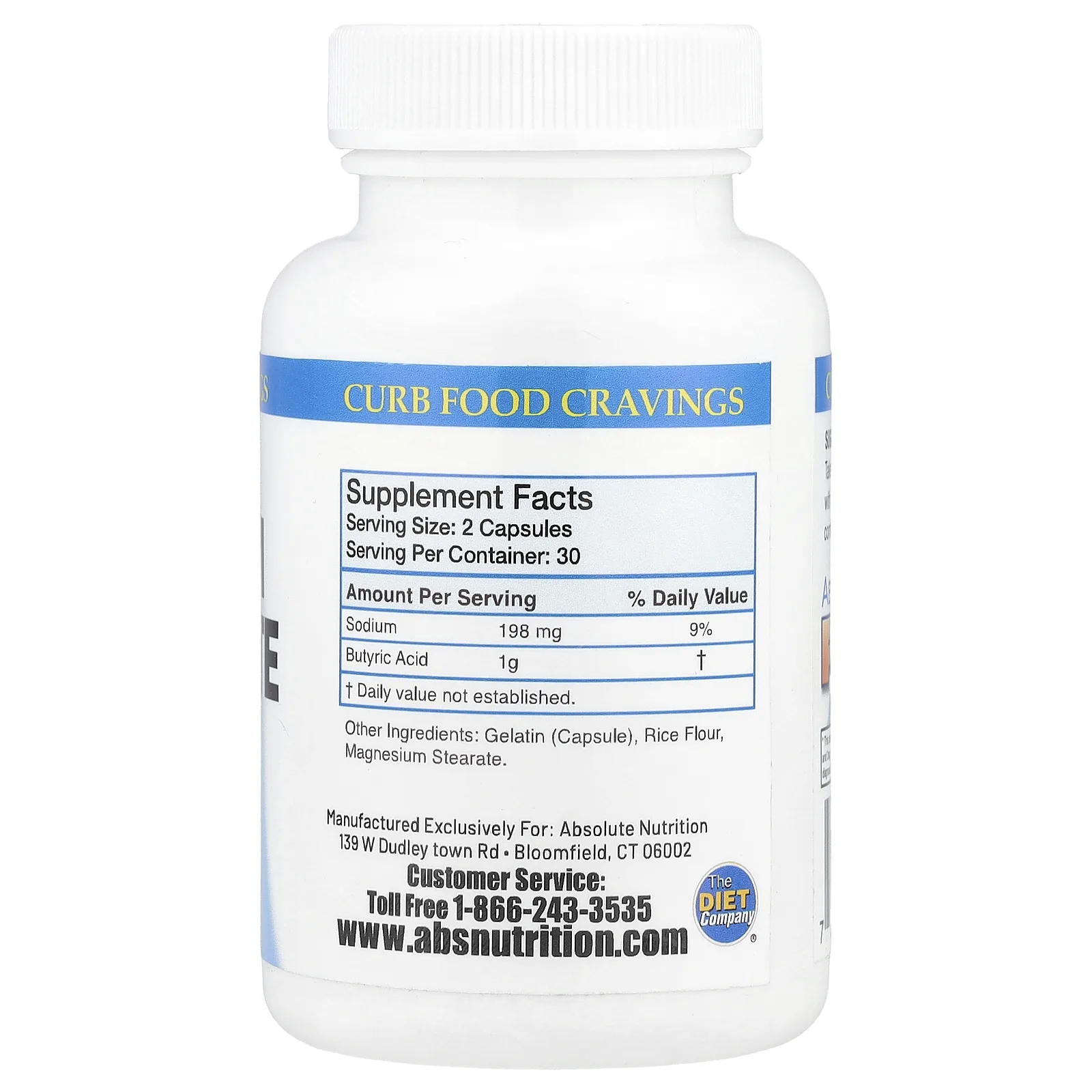 Absolute Nutrition, Бутират натрия, 60 капсул